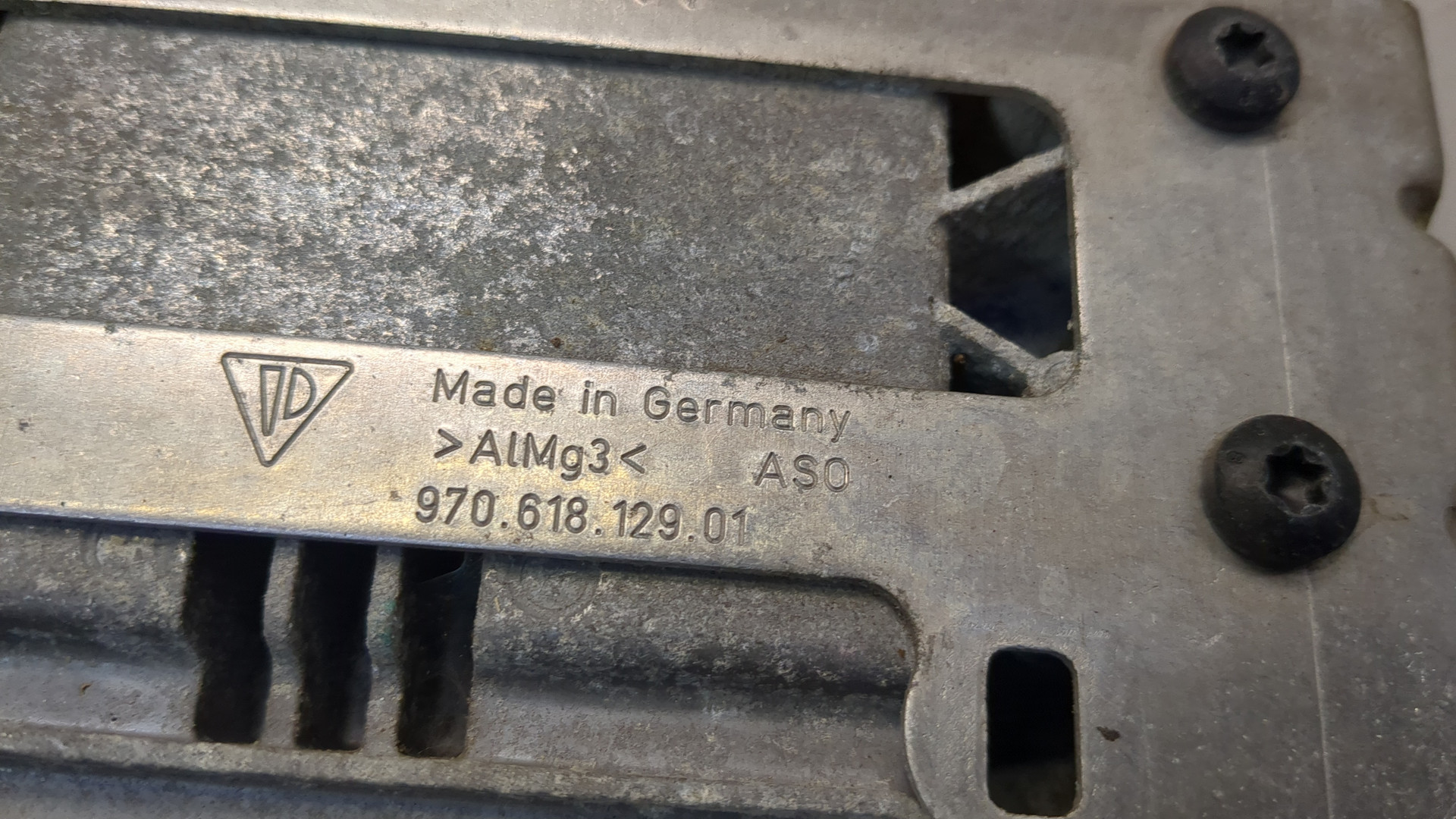 Блок управления двигателем