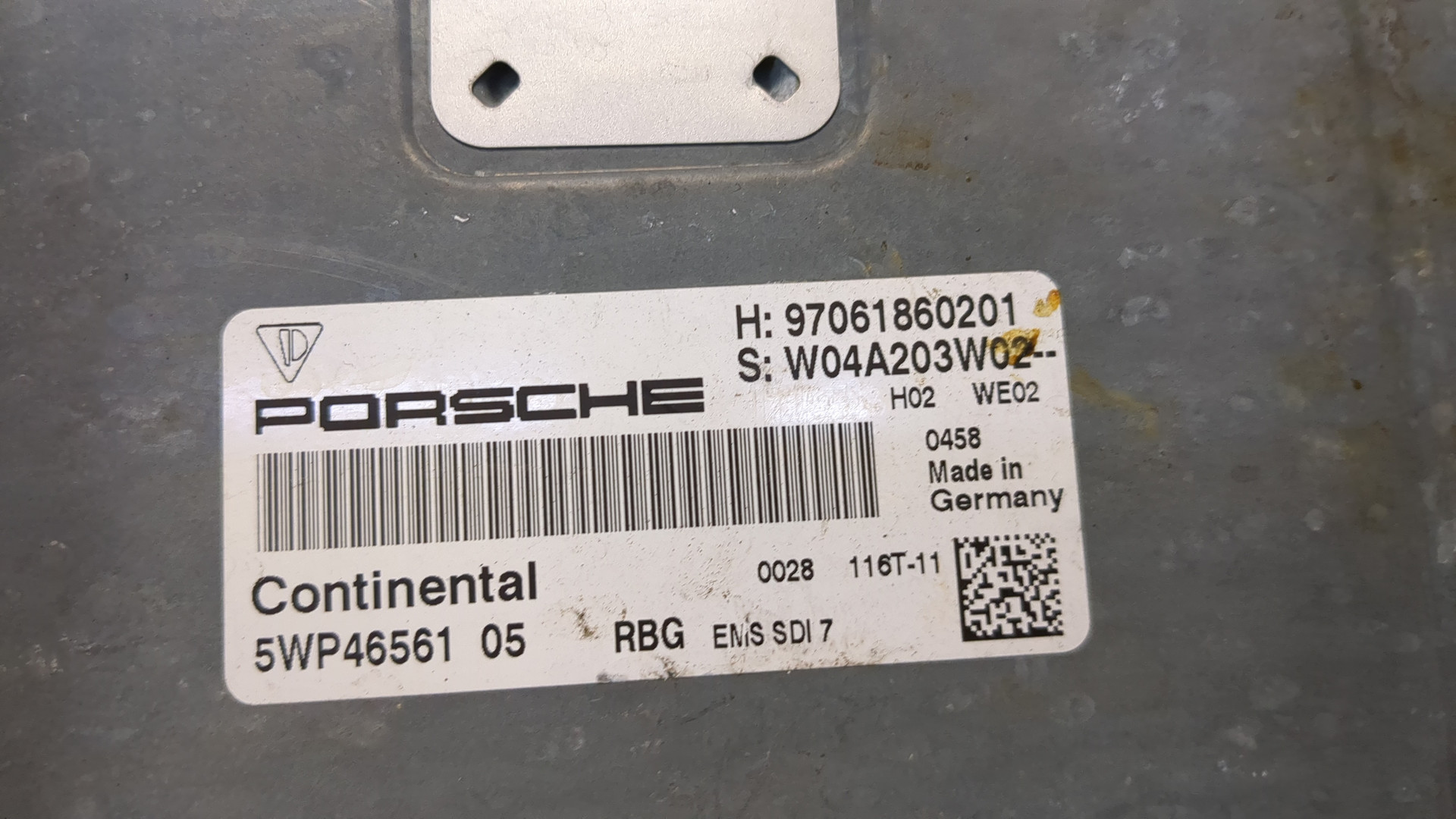 Блок управления двигателем