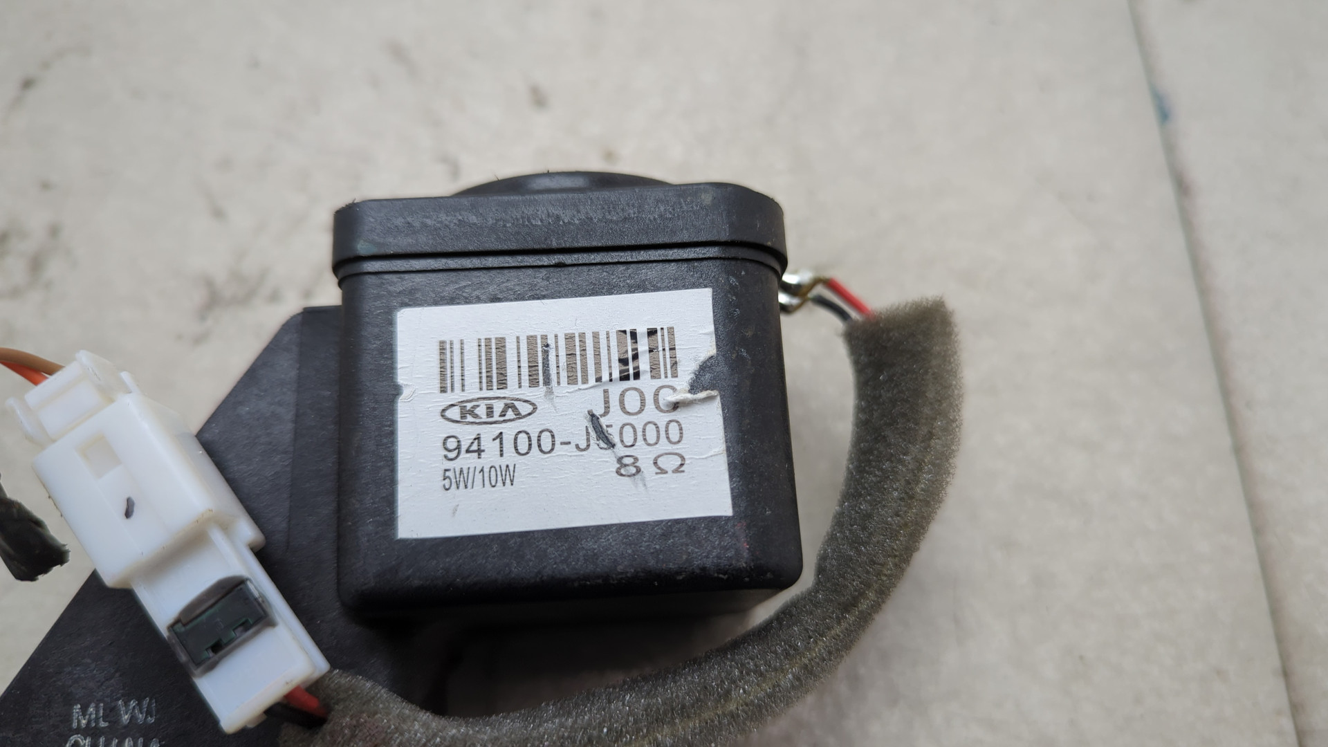 Выключатель концевой