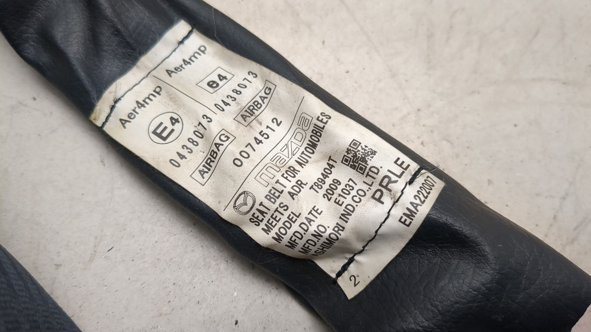 Ремень безопасности