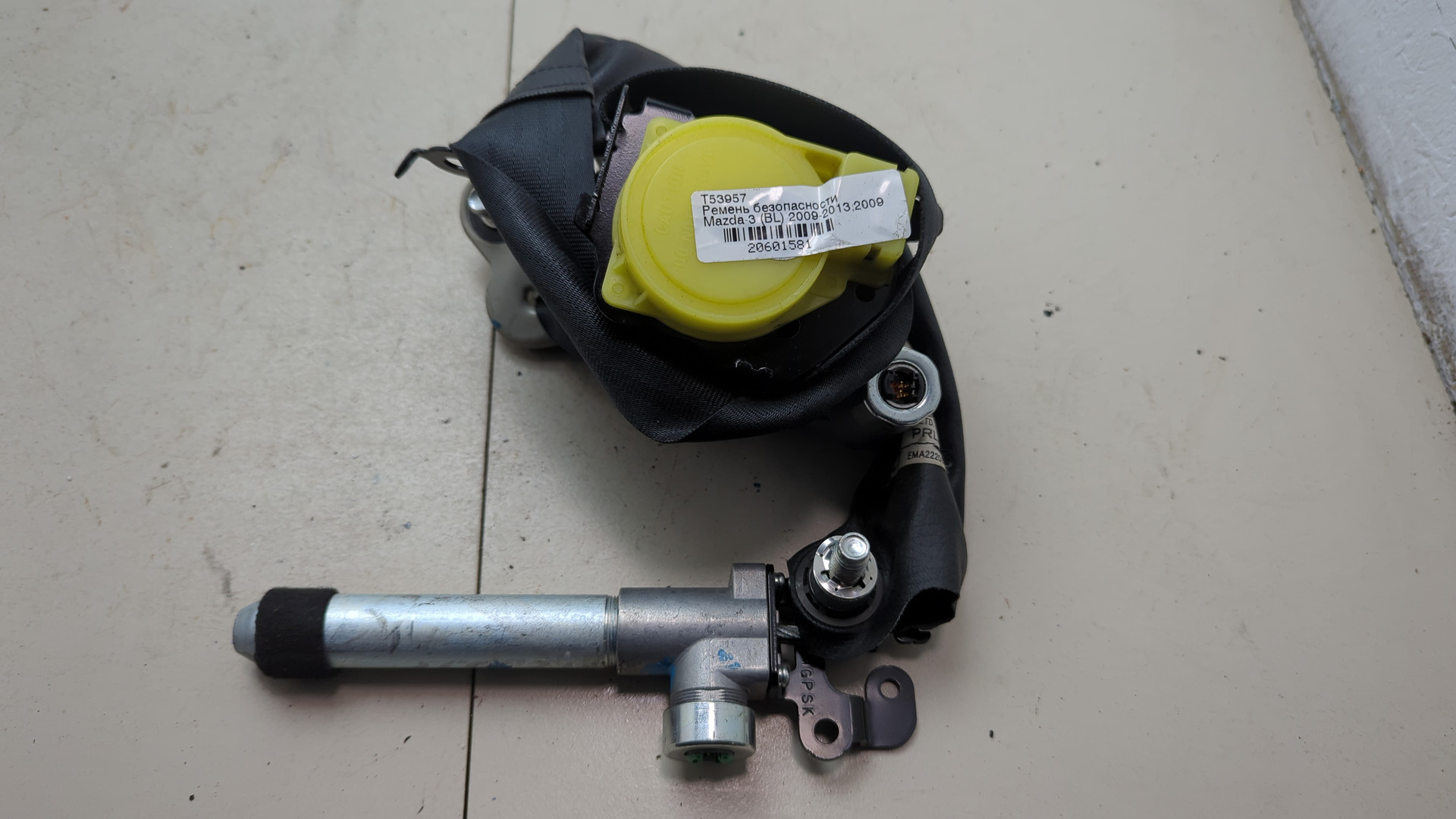 Ремень безопасности