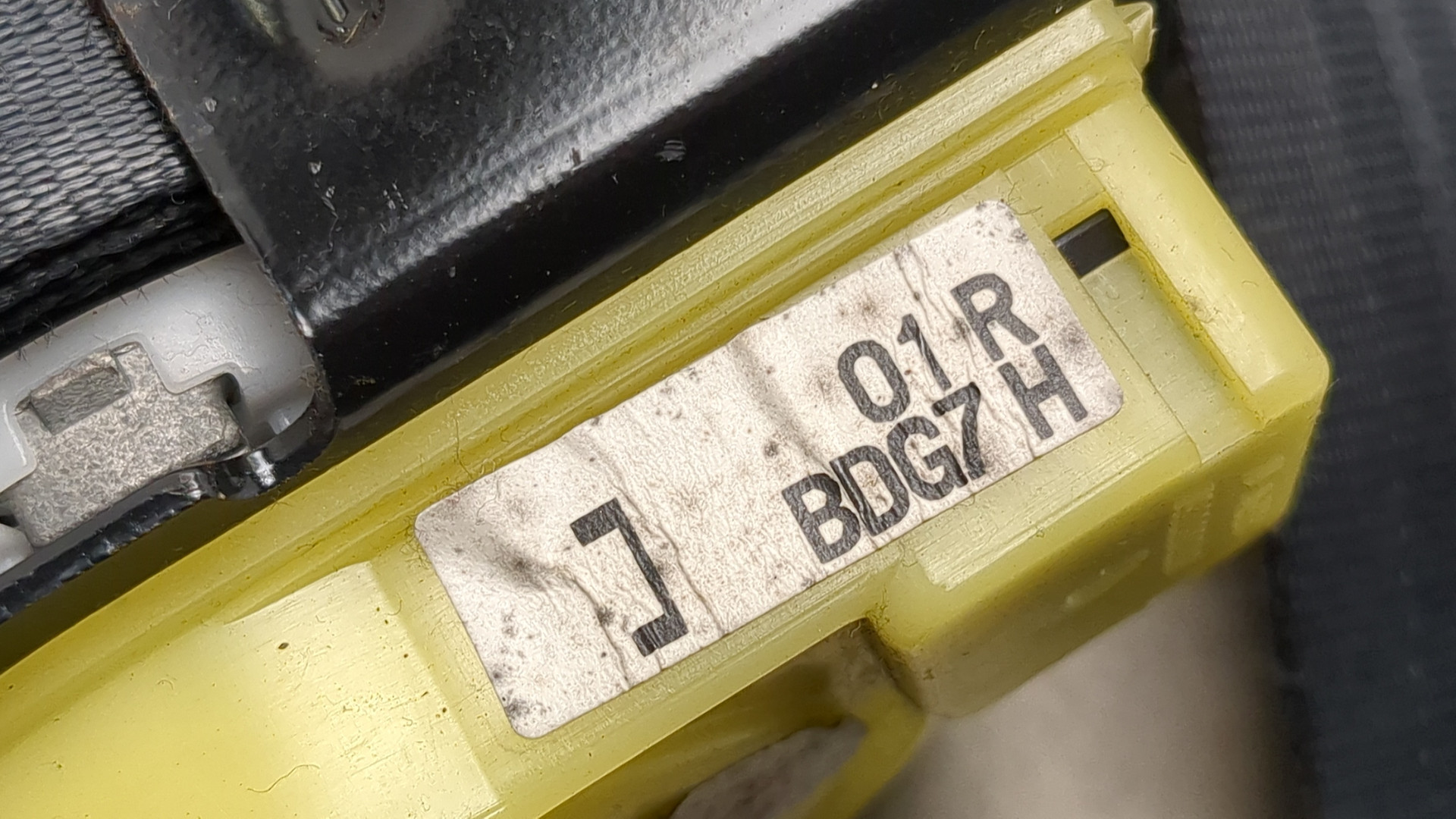 Ремень безопасности