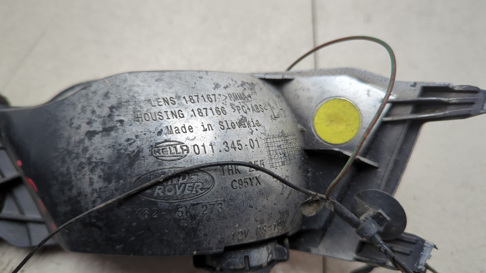 Фара противотуманная левая