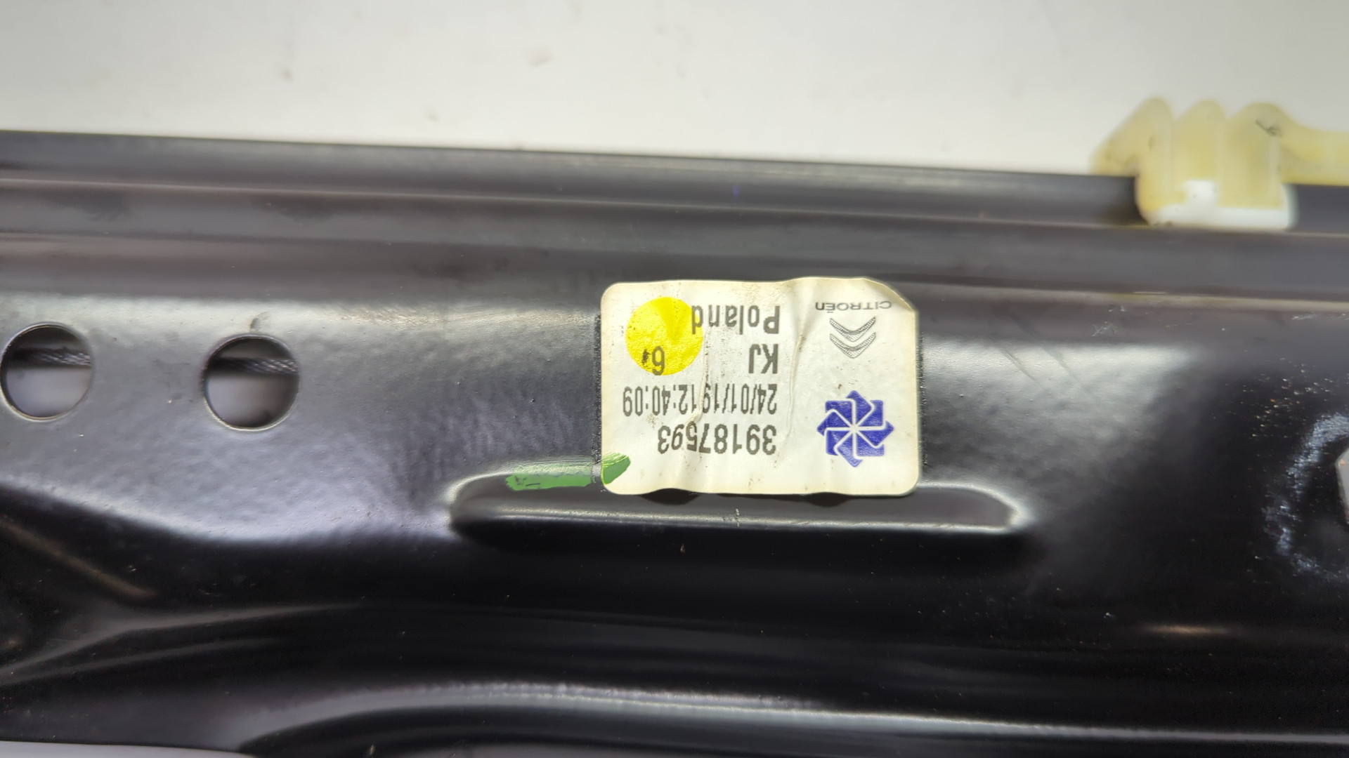 Стеклоподъемник электр. задний левый