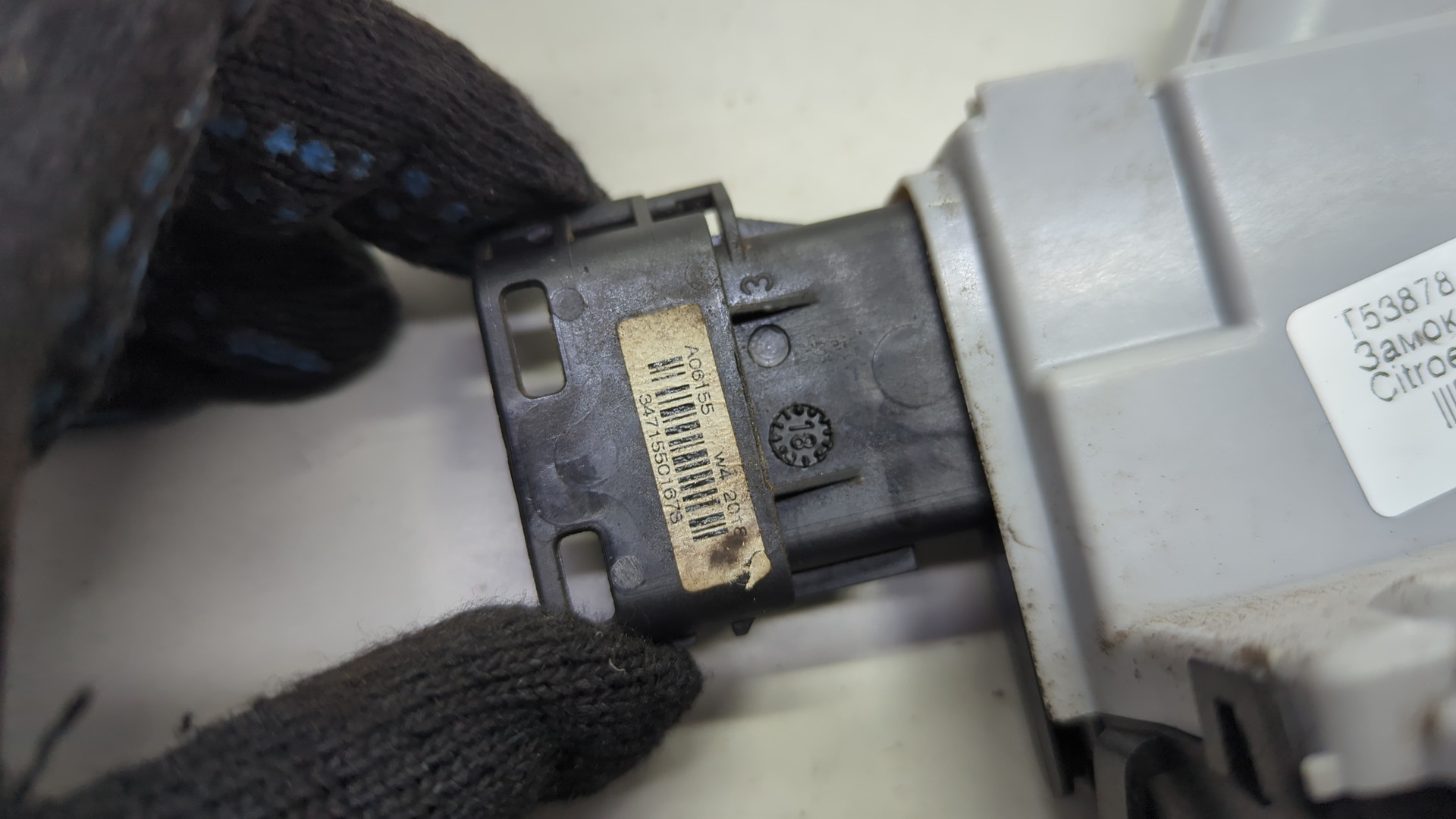 Замок двери задней левой