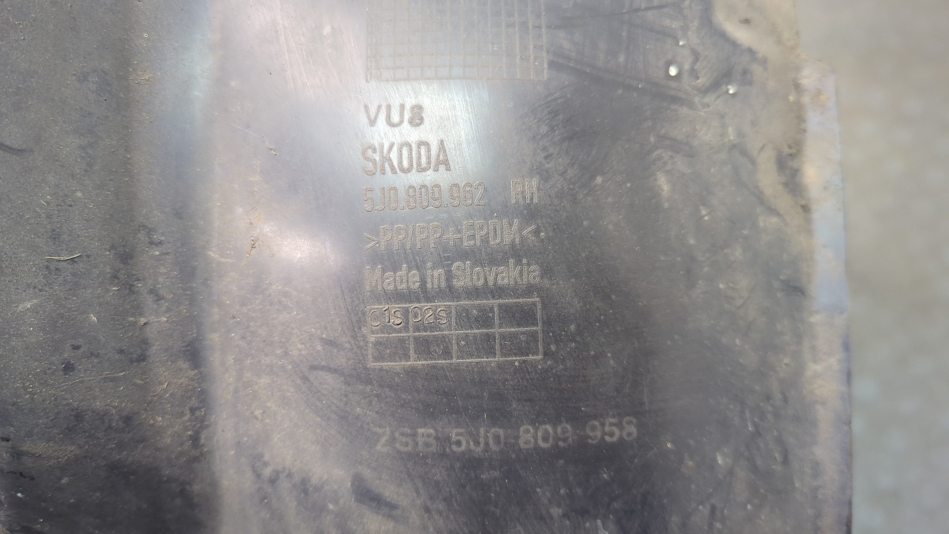 Локер передний правый