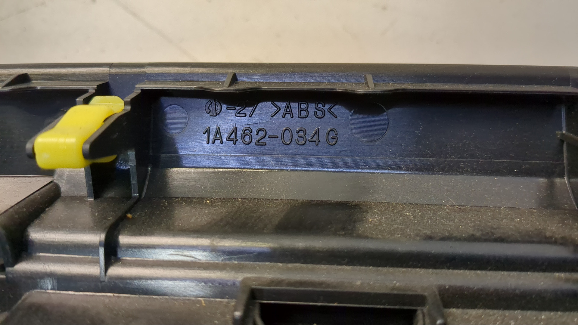 Пепельница