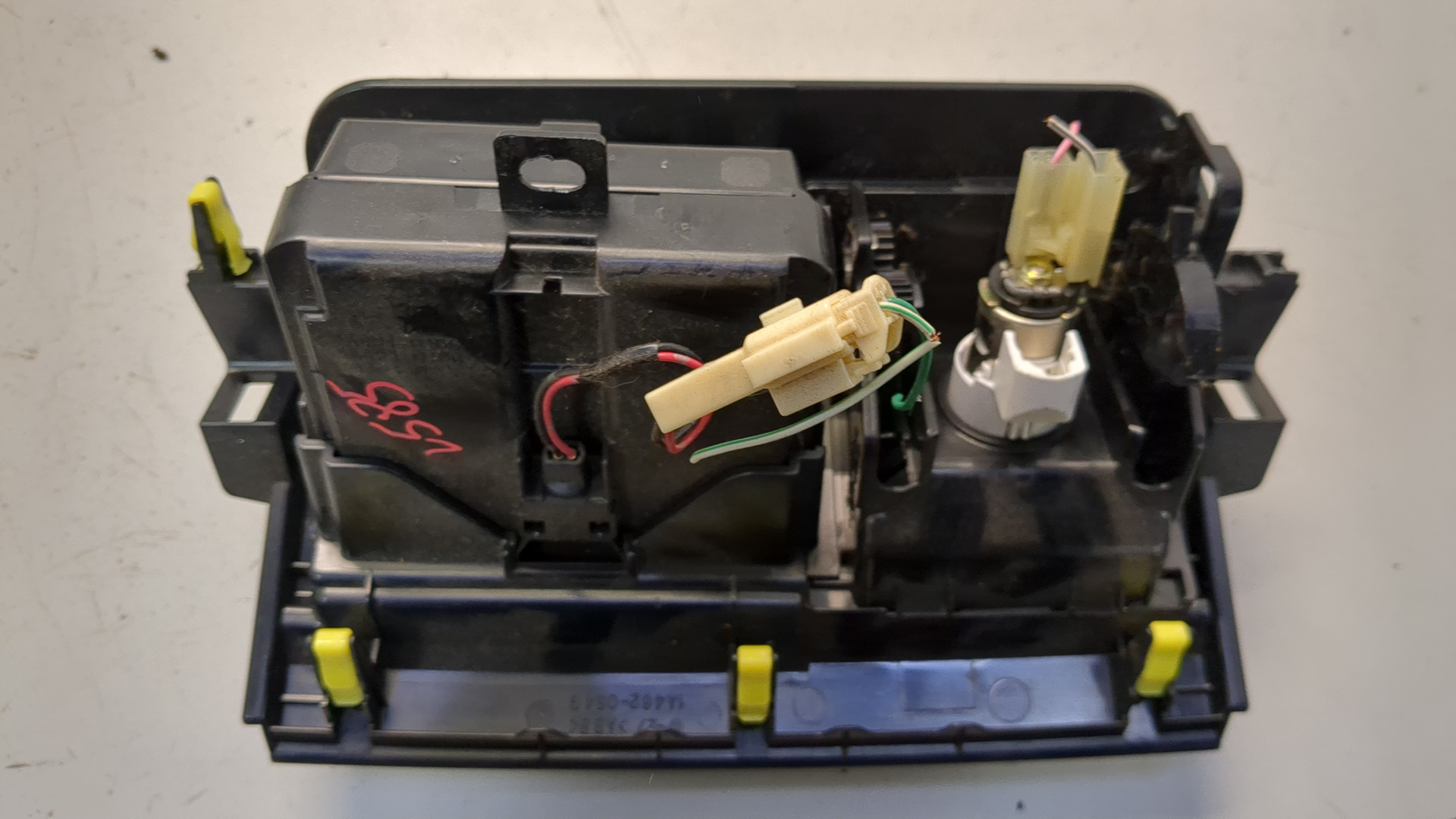 Пепельница