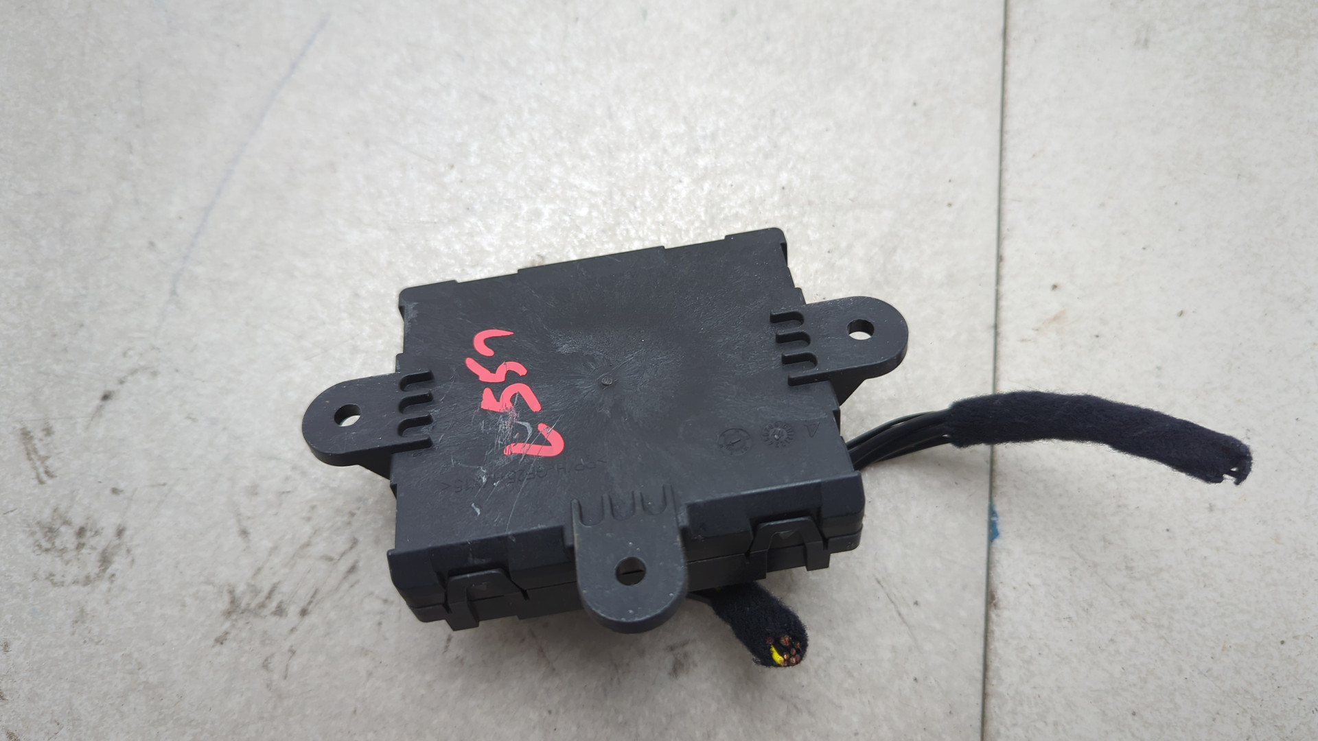 Блок электронный