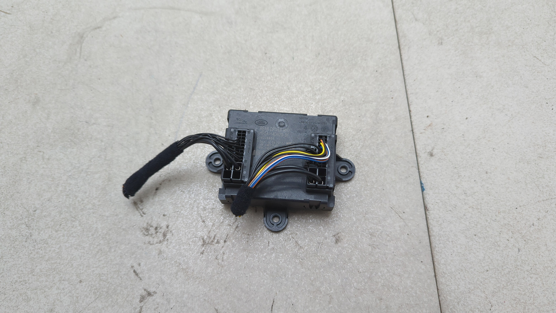 Блок электронный