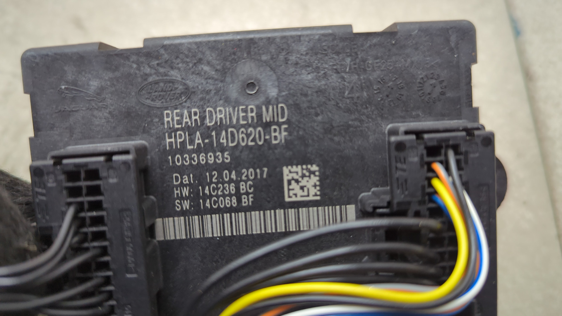 Блок электронный