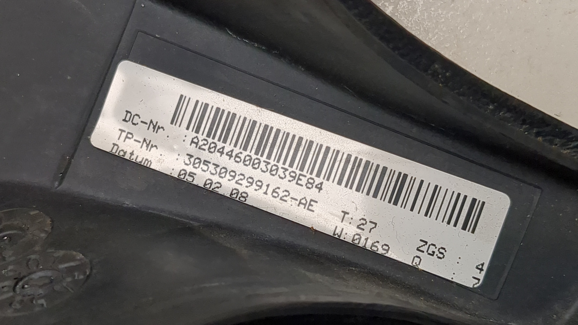 Рулевое колесо (руль)