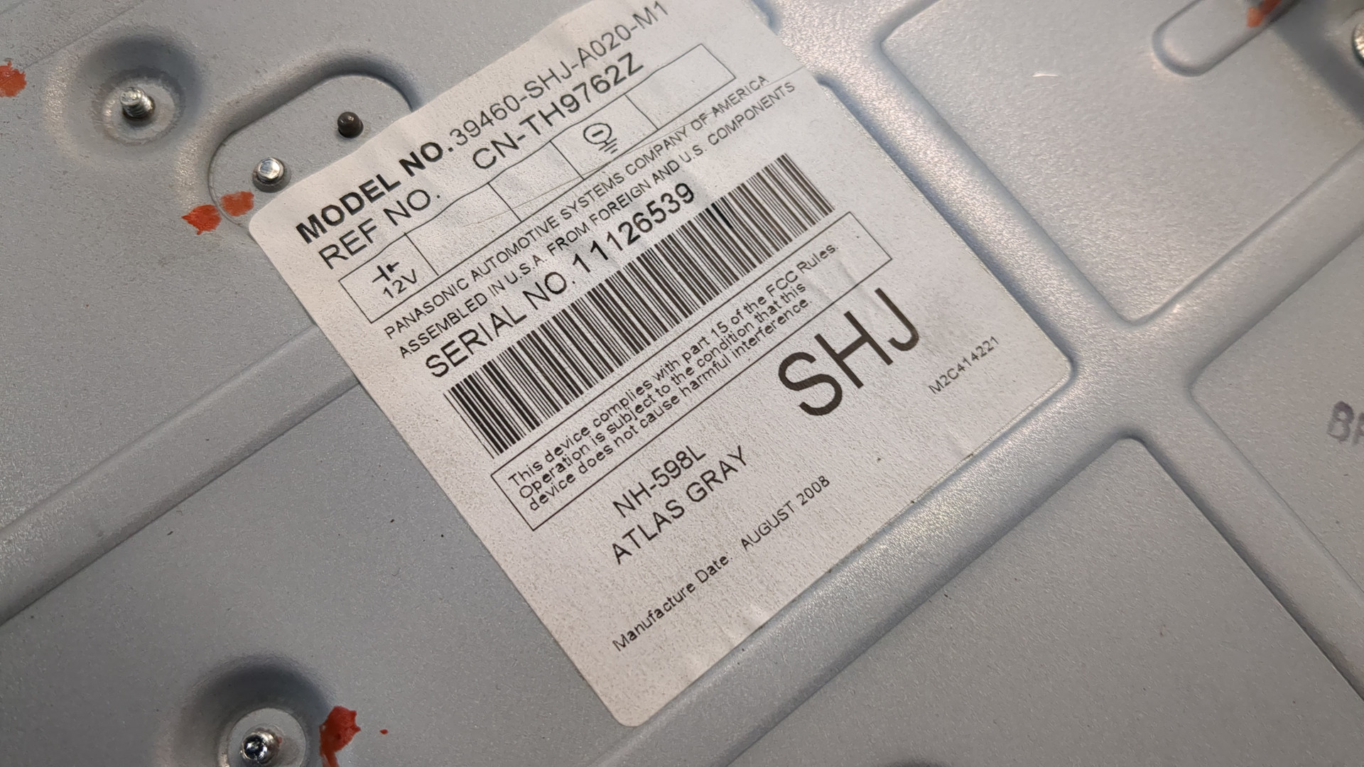 Плафон салонный