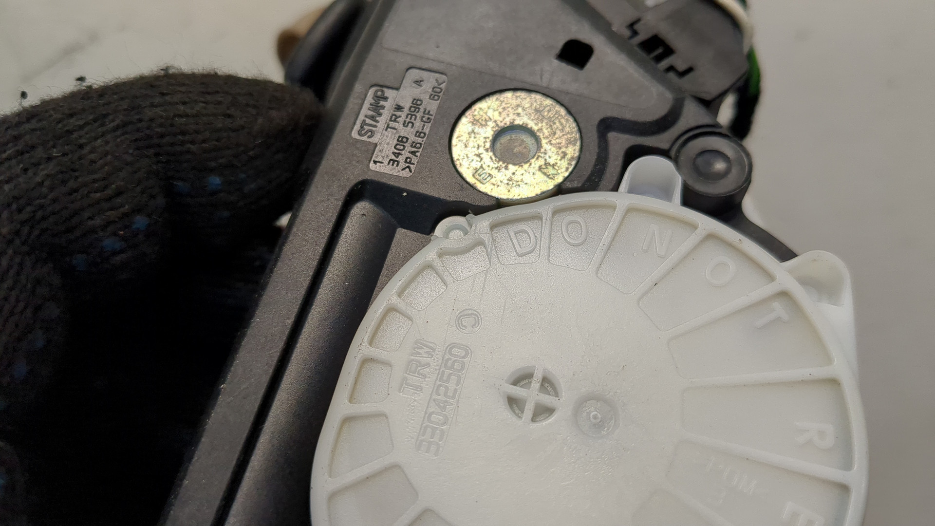 Ремень безопасности