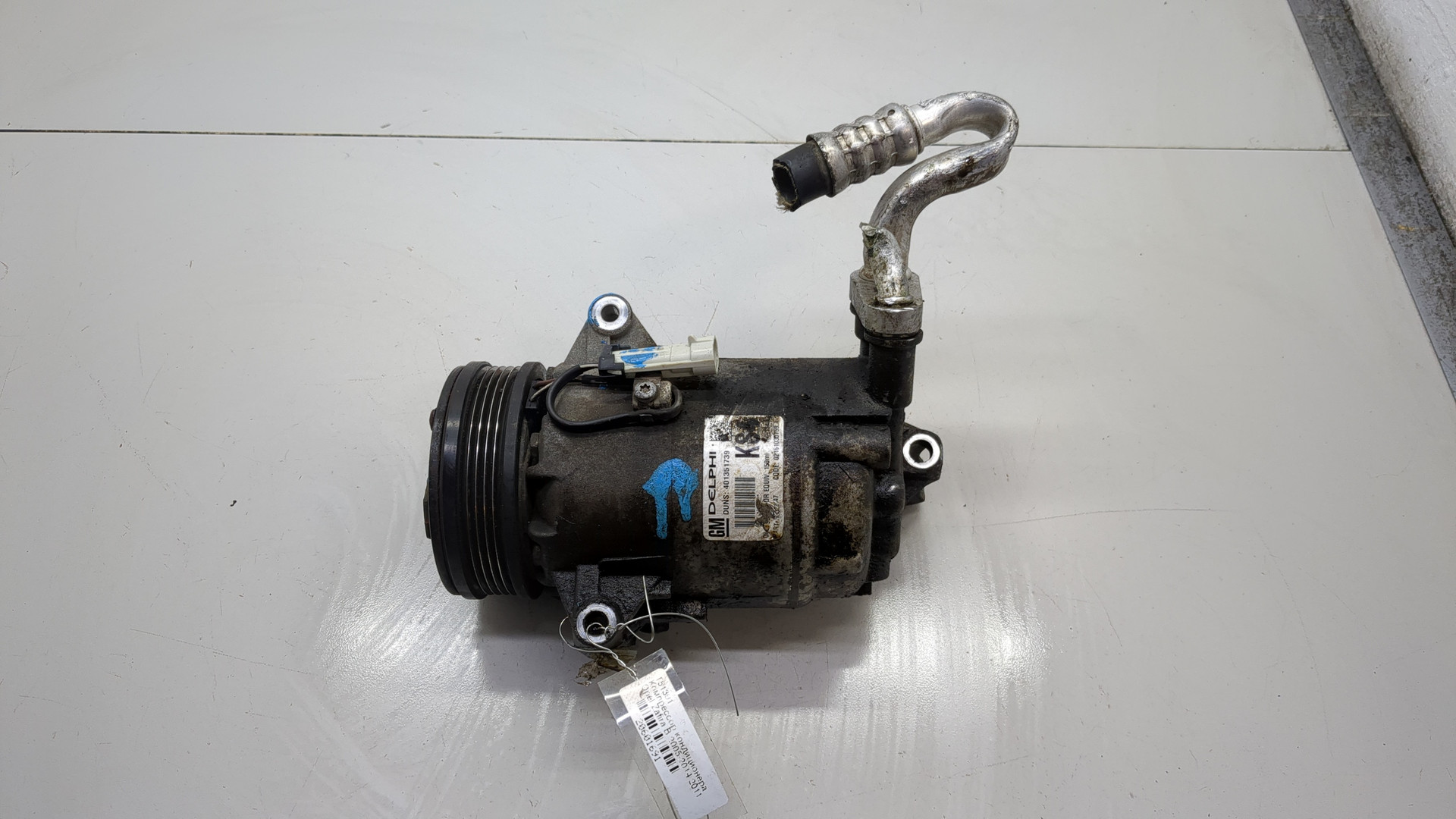 Компрессор кондиционера