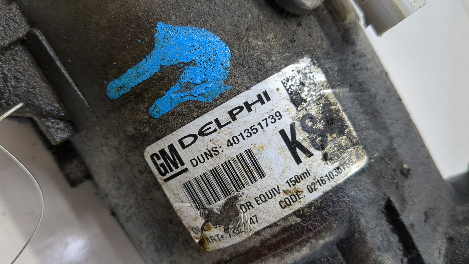 Компрессор кондиционера