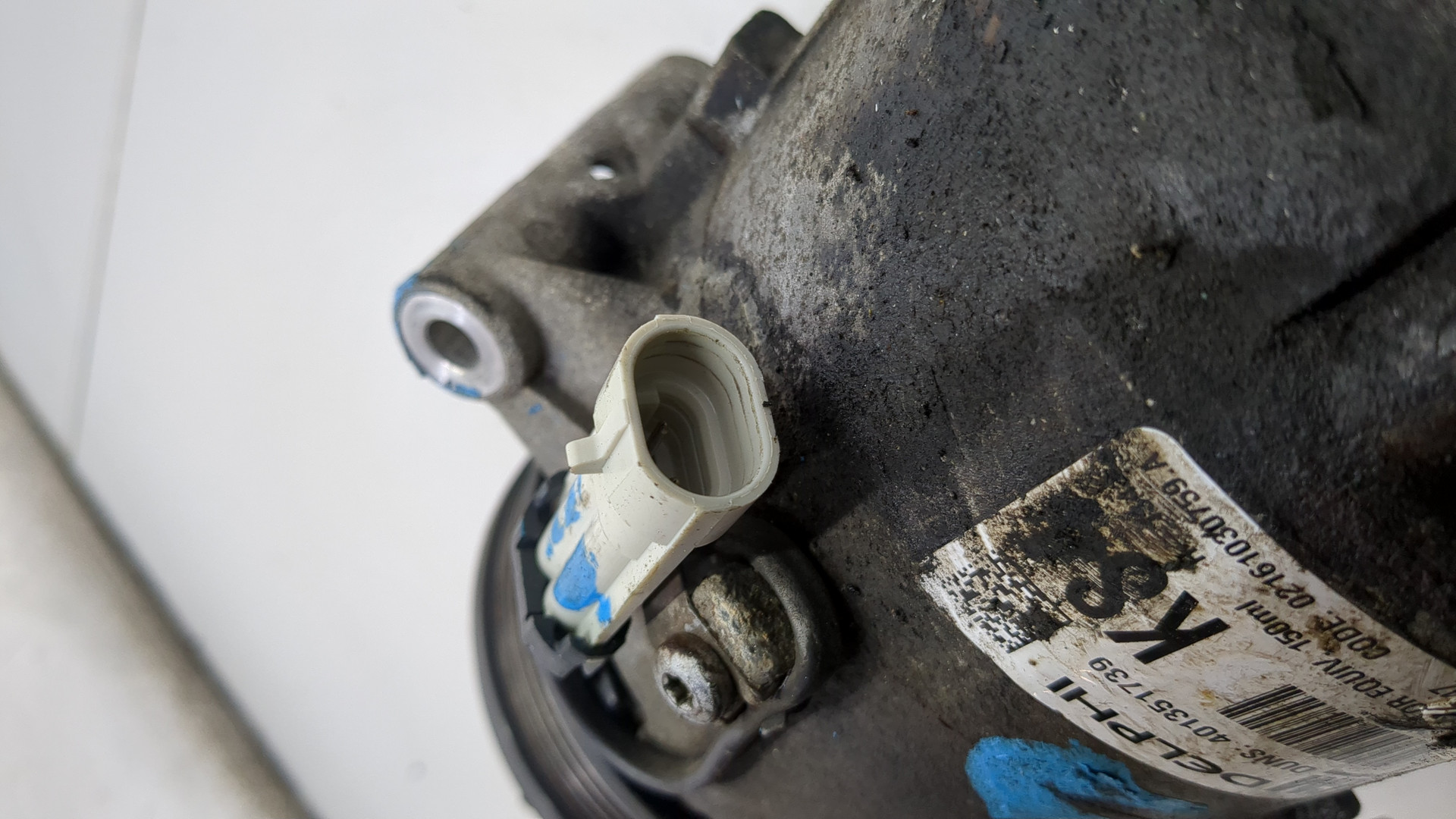 Компрессор кондиционера