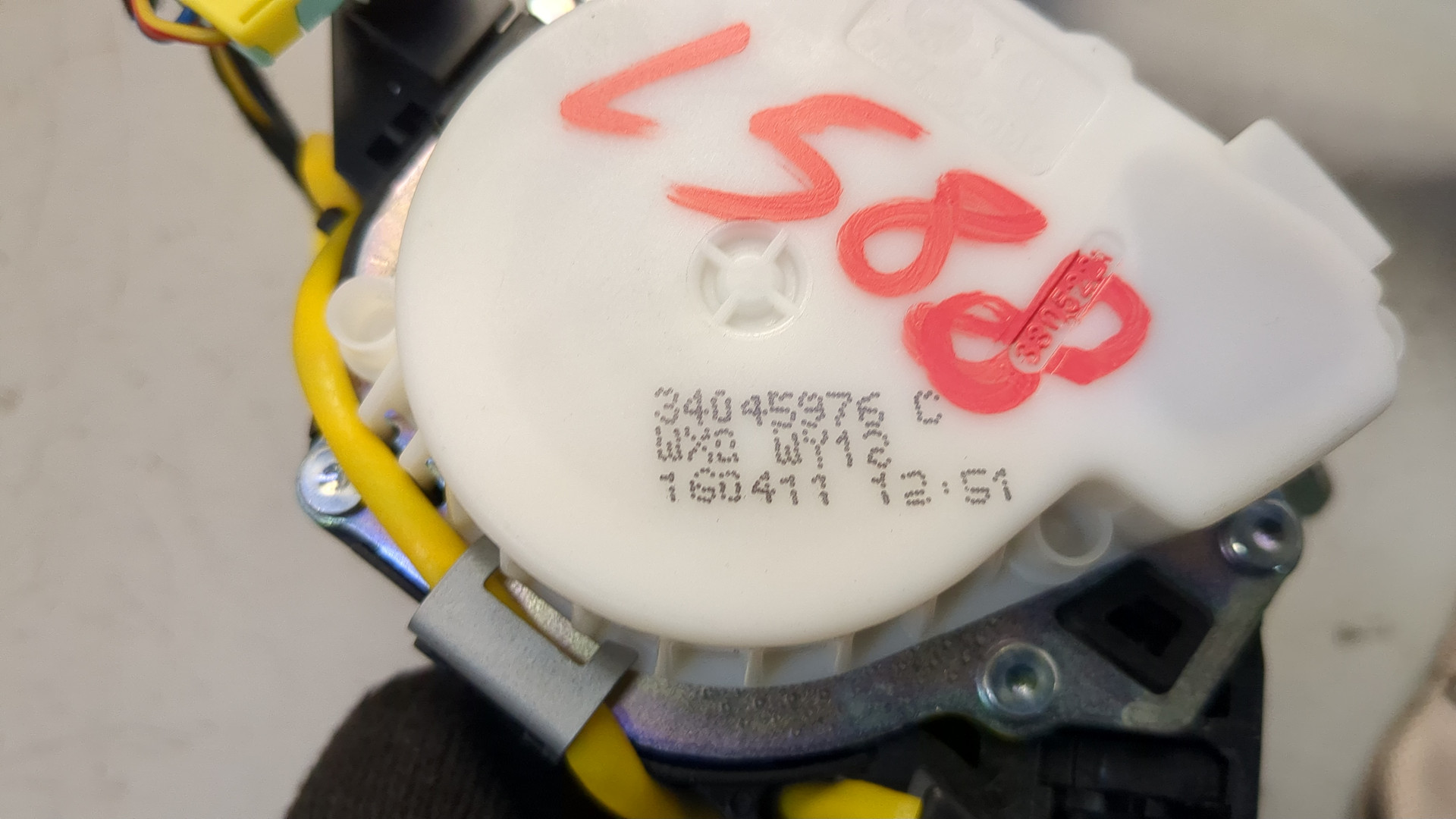 Ремень безопасности