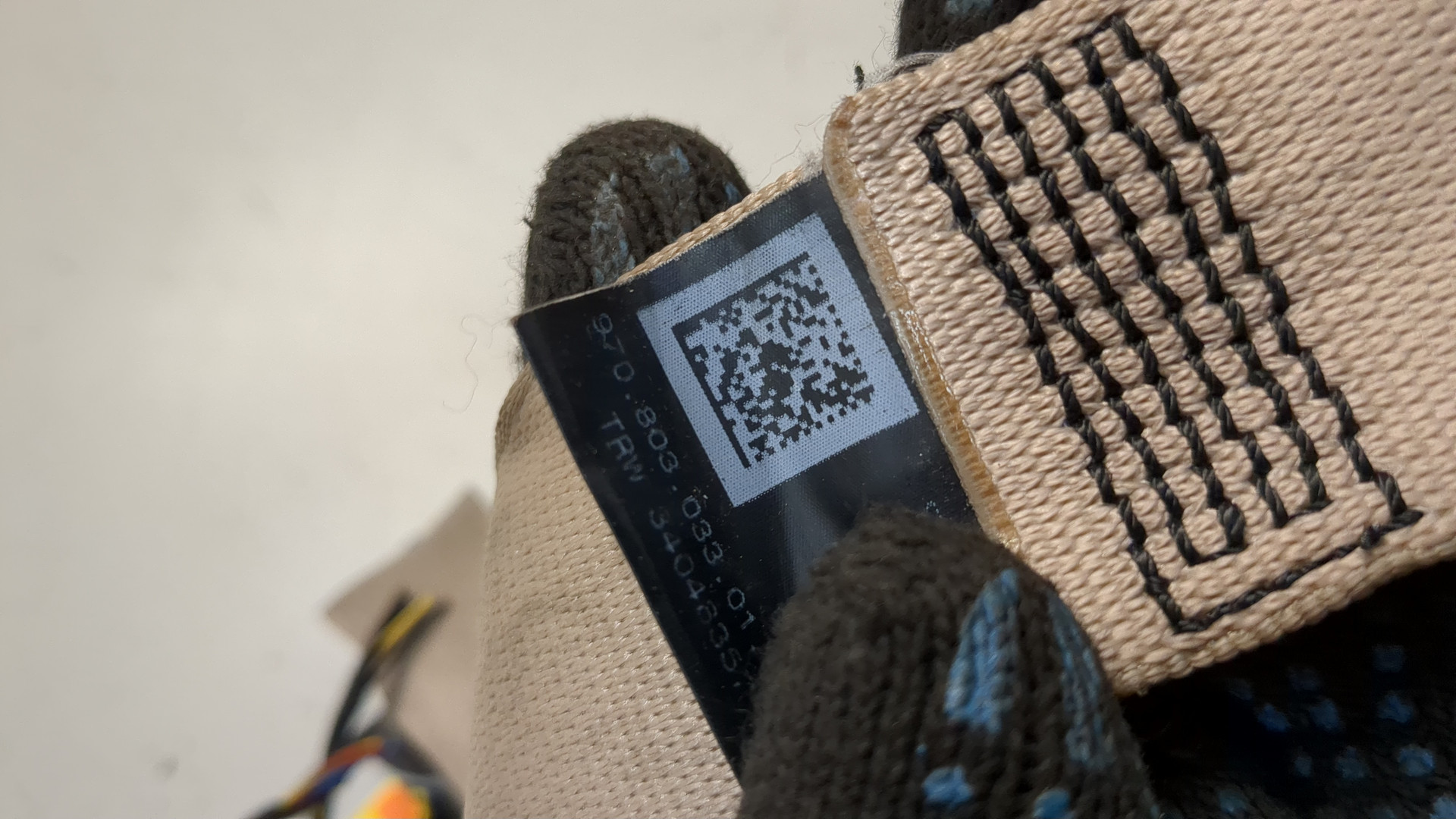 Ремень безопасности