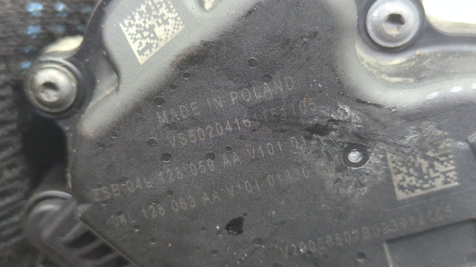 Заслонка дроссельная электрическая