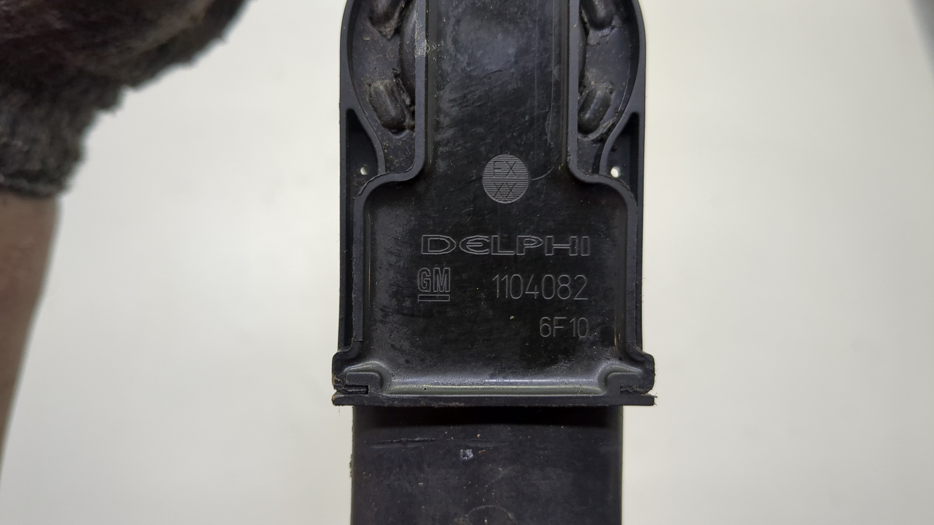 Катушка зажигания