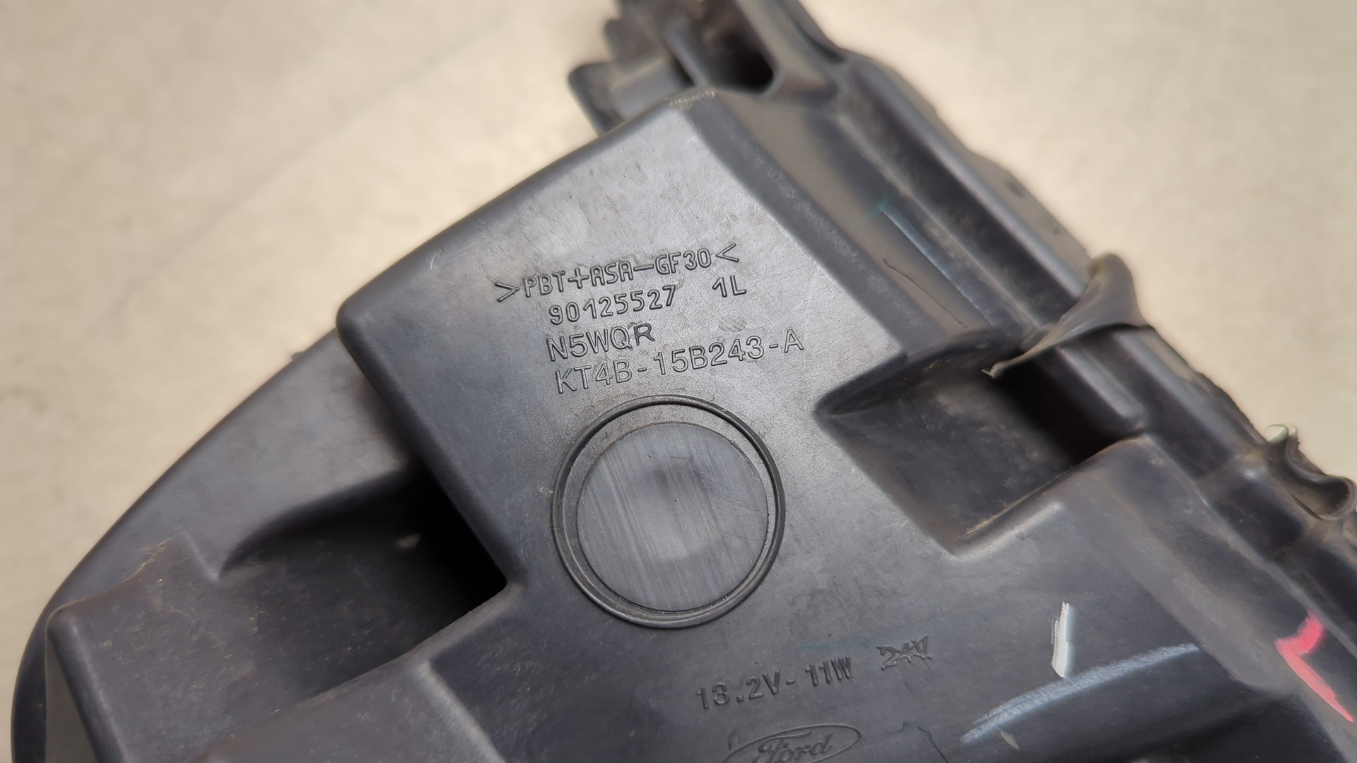 Фара противотуманная левая для Edge (CD539) 2014>