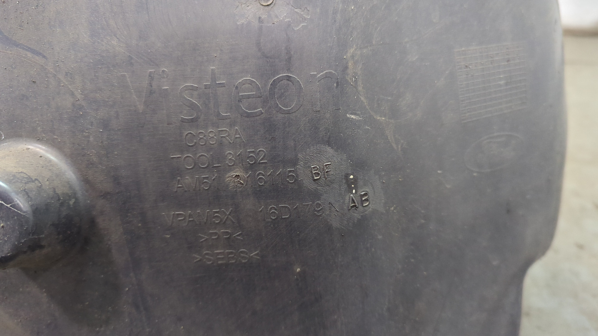 Локер передний левый