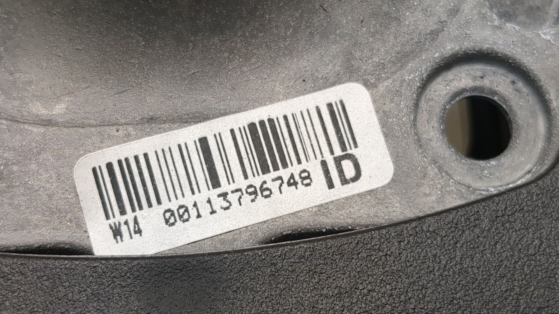 Рулевое колесо (руль)