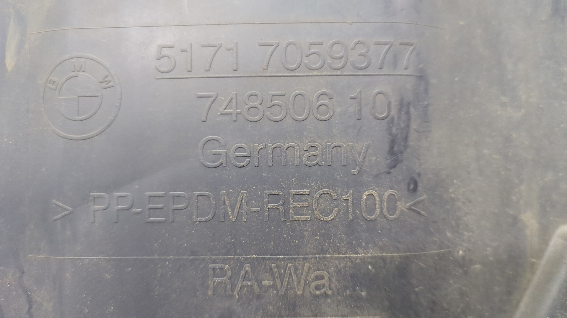 Локер передний левый