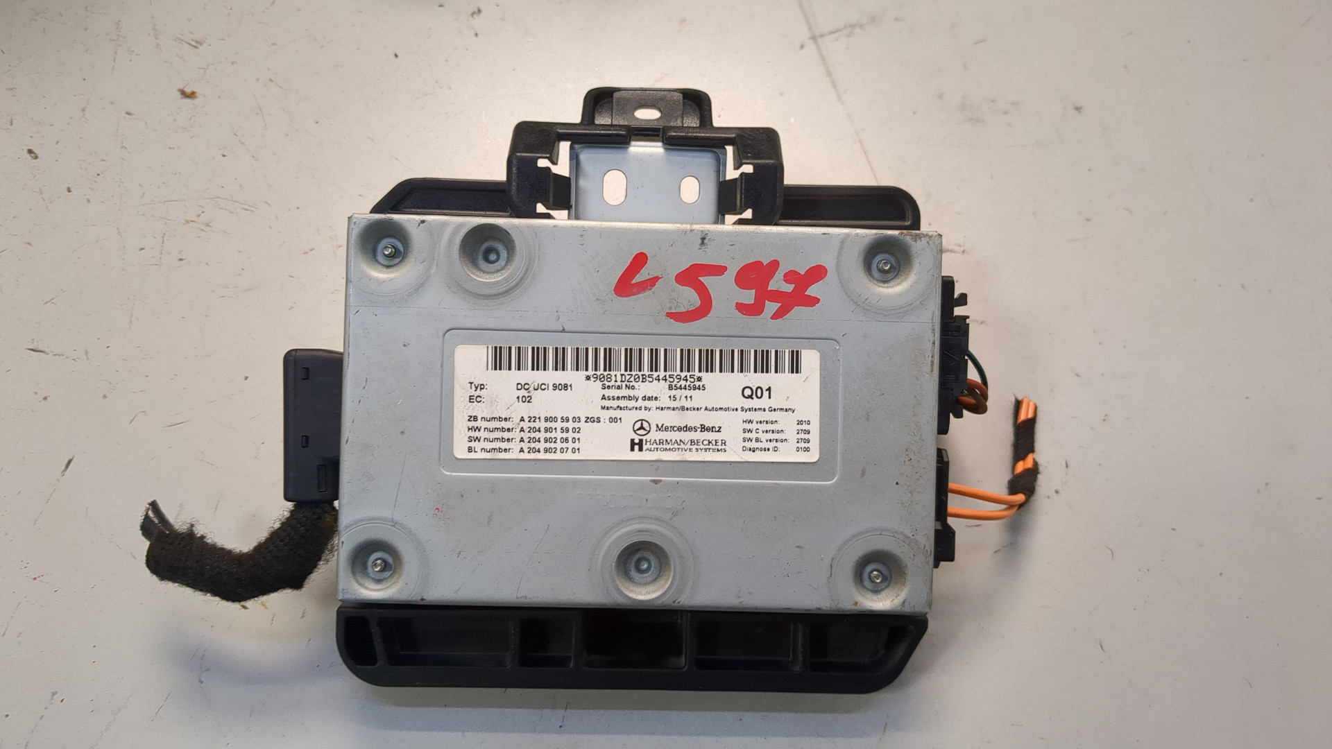 Блок управления навигацией