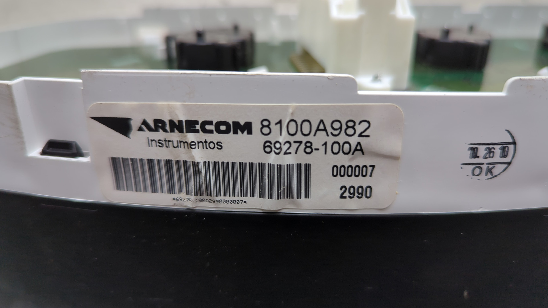 Панель приборов