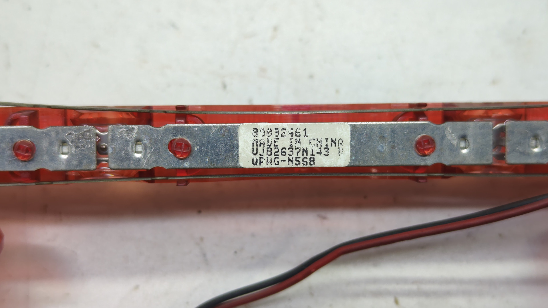 Фонарь задний (стоп сигнал)