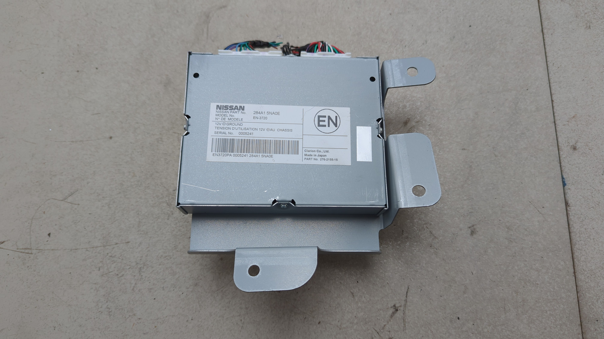 Блок электронный