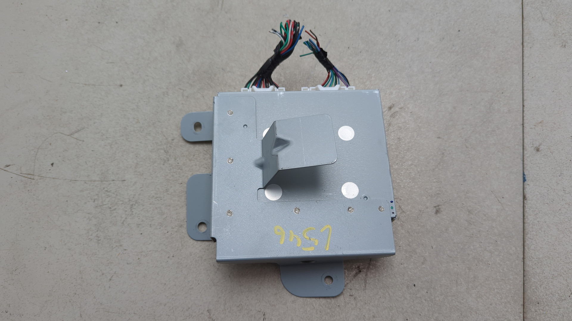 Блок электронный