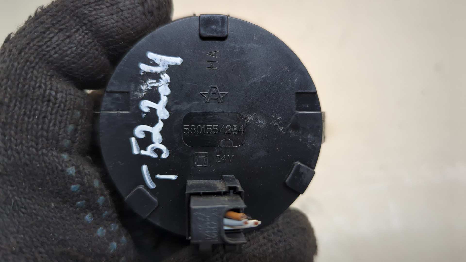 Переключатель света фар