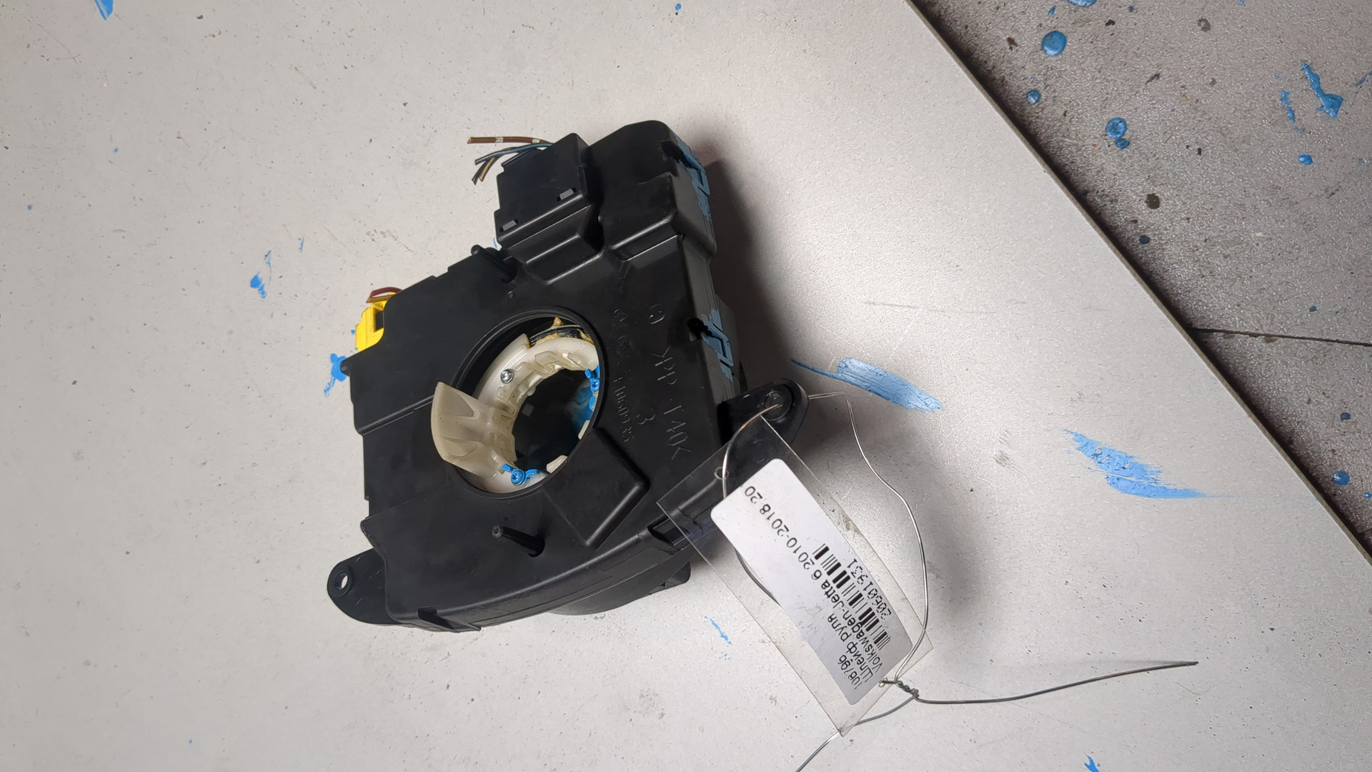 Механизм подрулевой для SRS (ленточный)