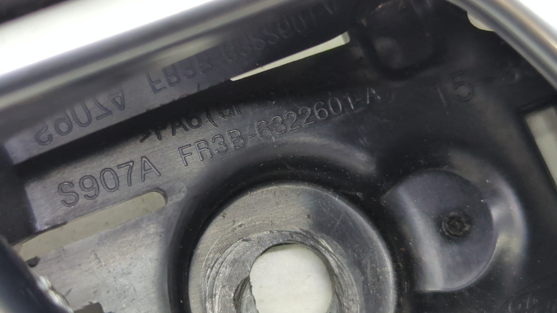 Ручка двери передней внутренняя левая