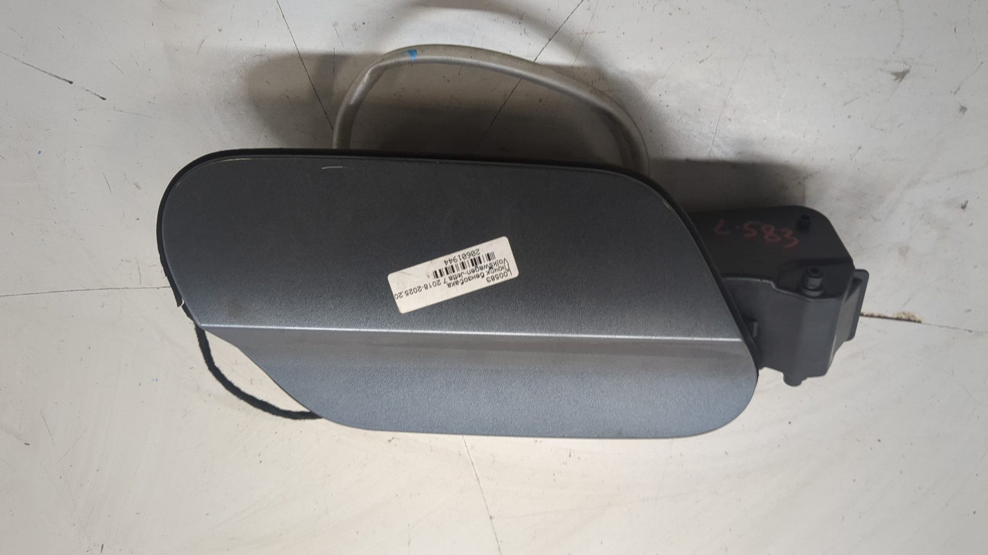 Лючок бензобака