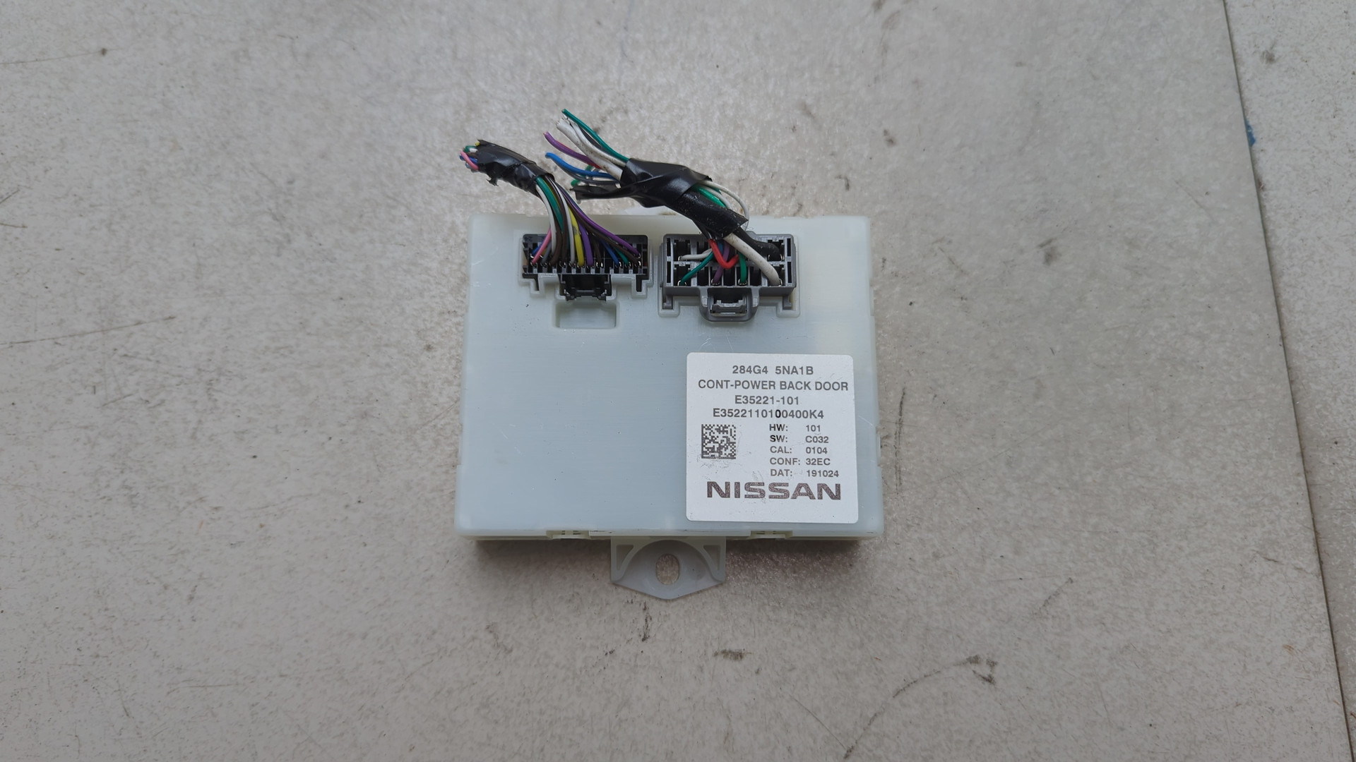 Блок электронный