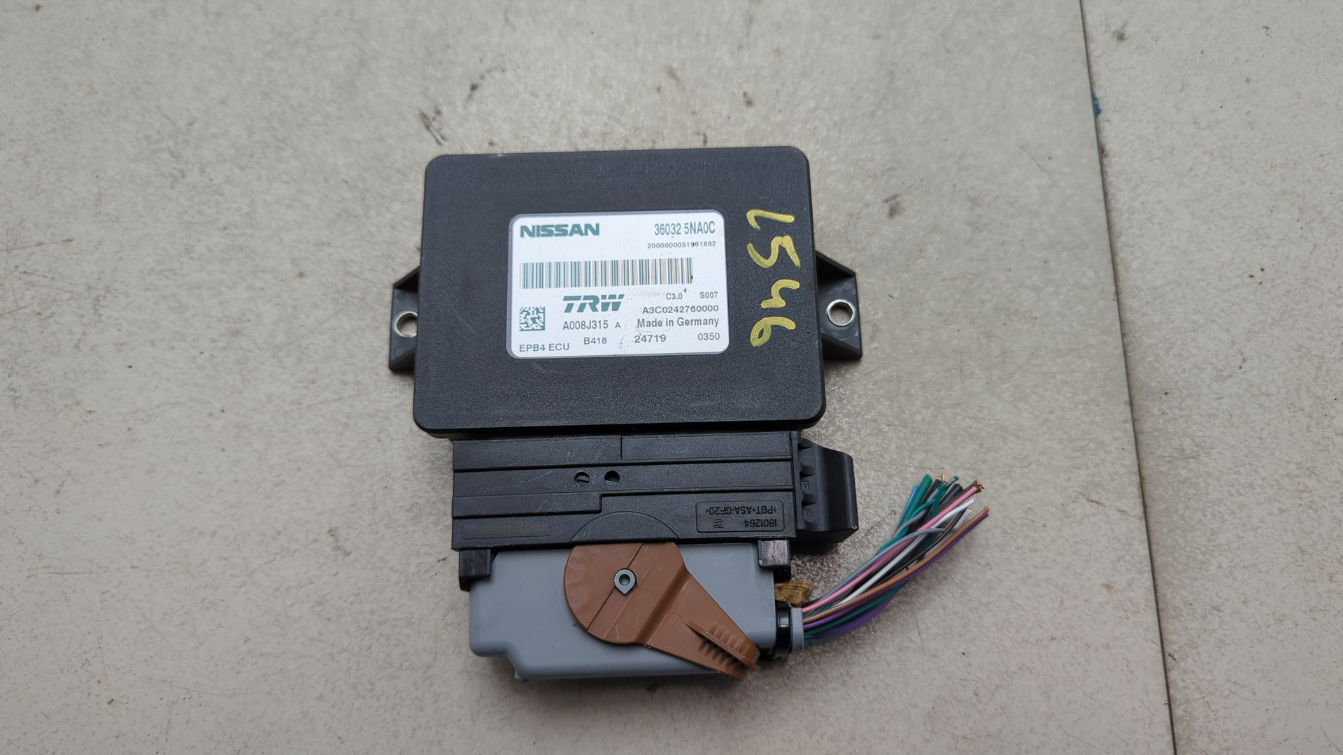 Блок управления парковочным тормозом