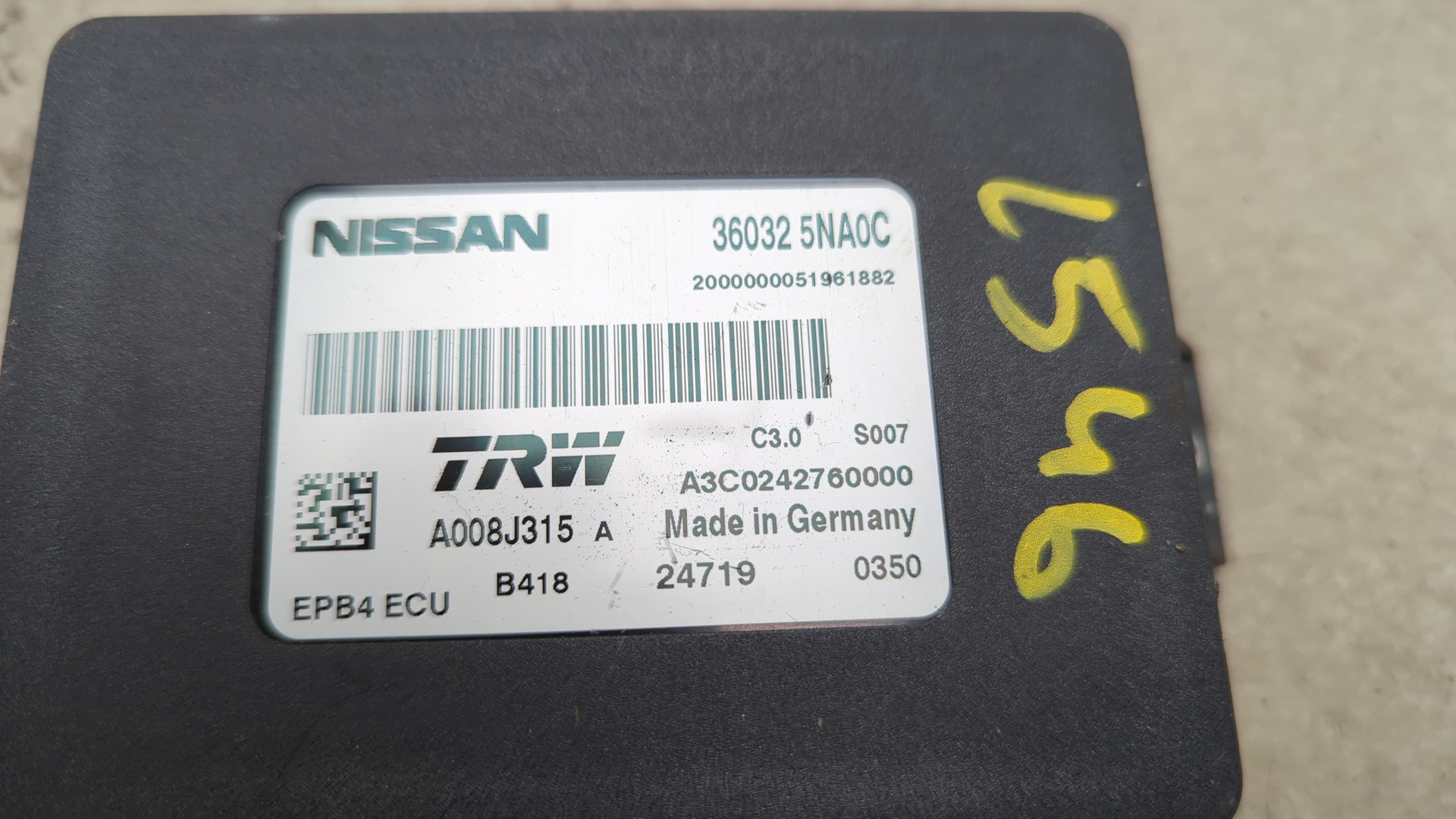 Блок управления парковочным тормозом