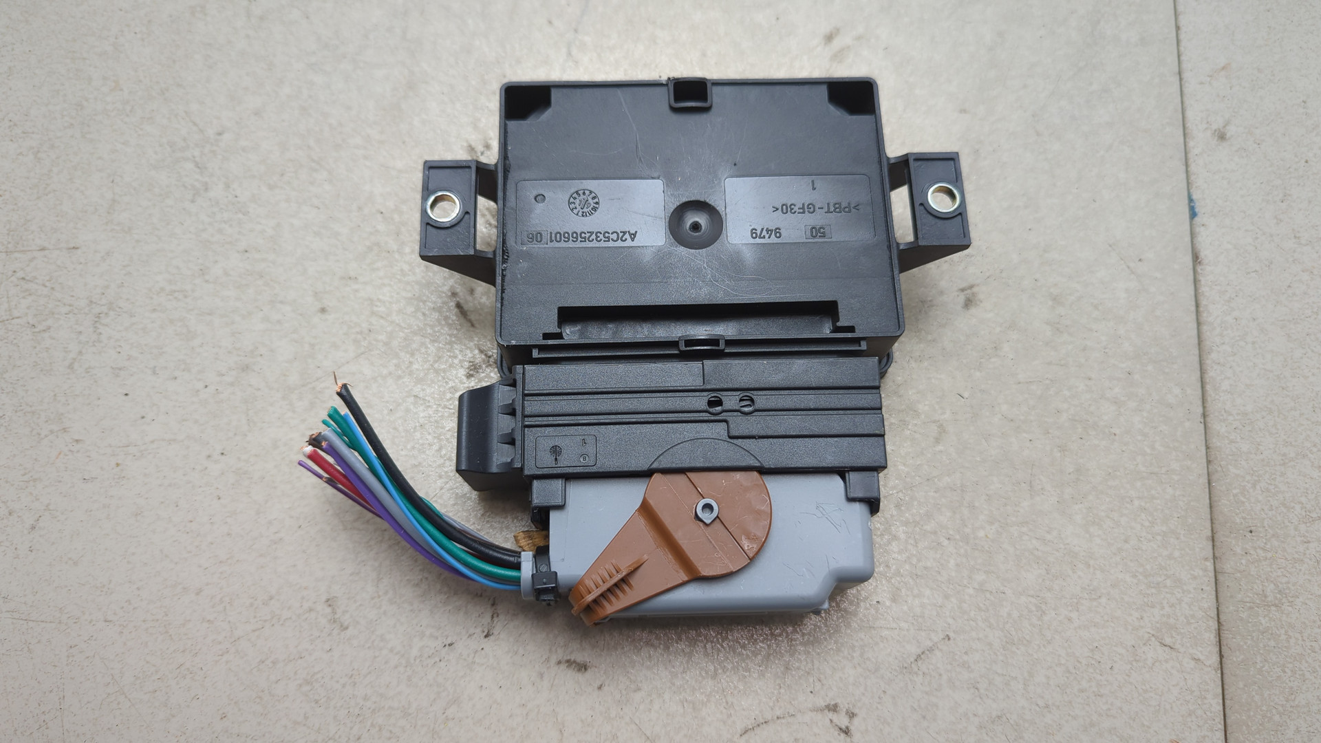 Блок управления парковочным тормозом