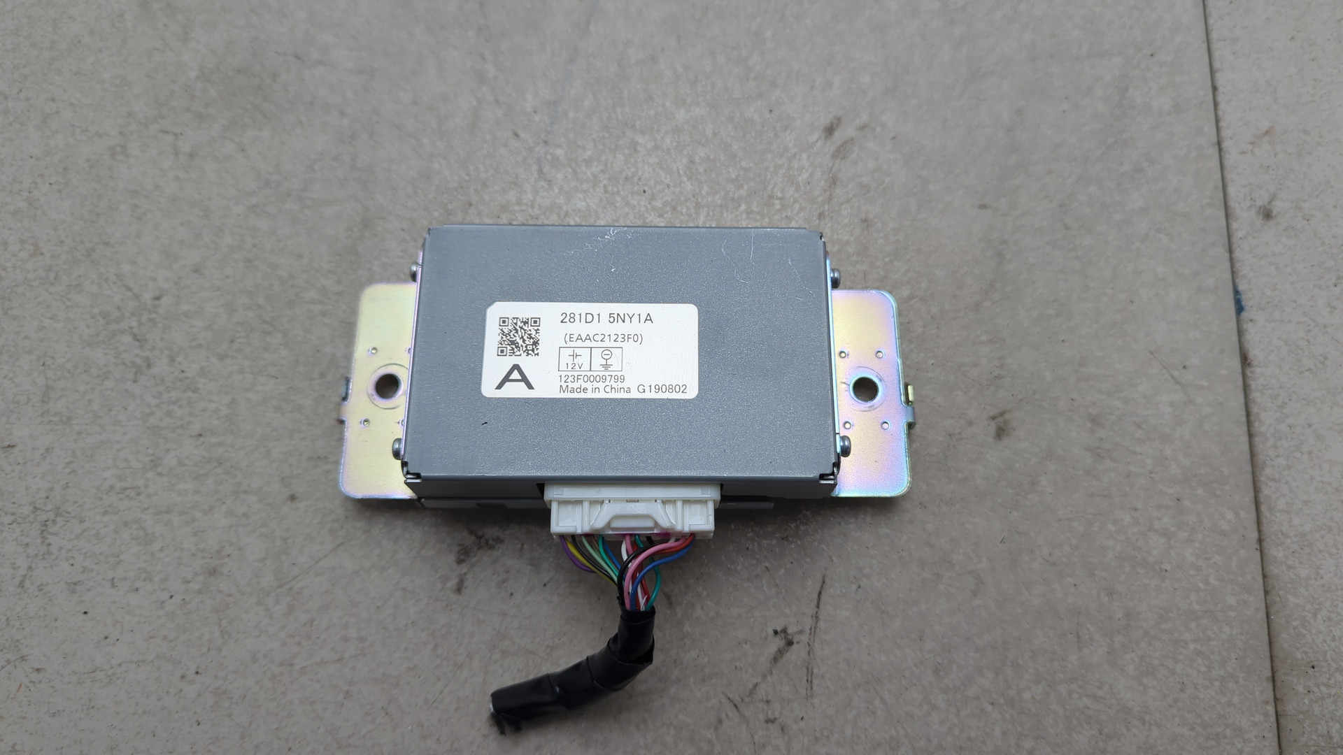 Блок электронный