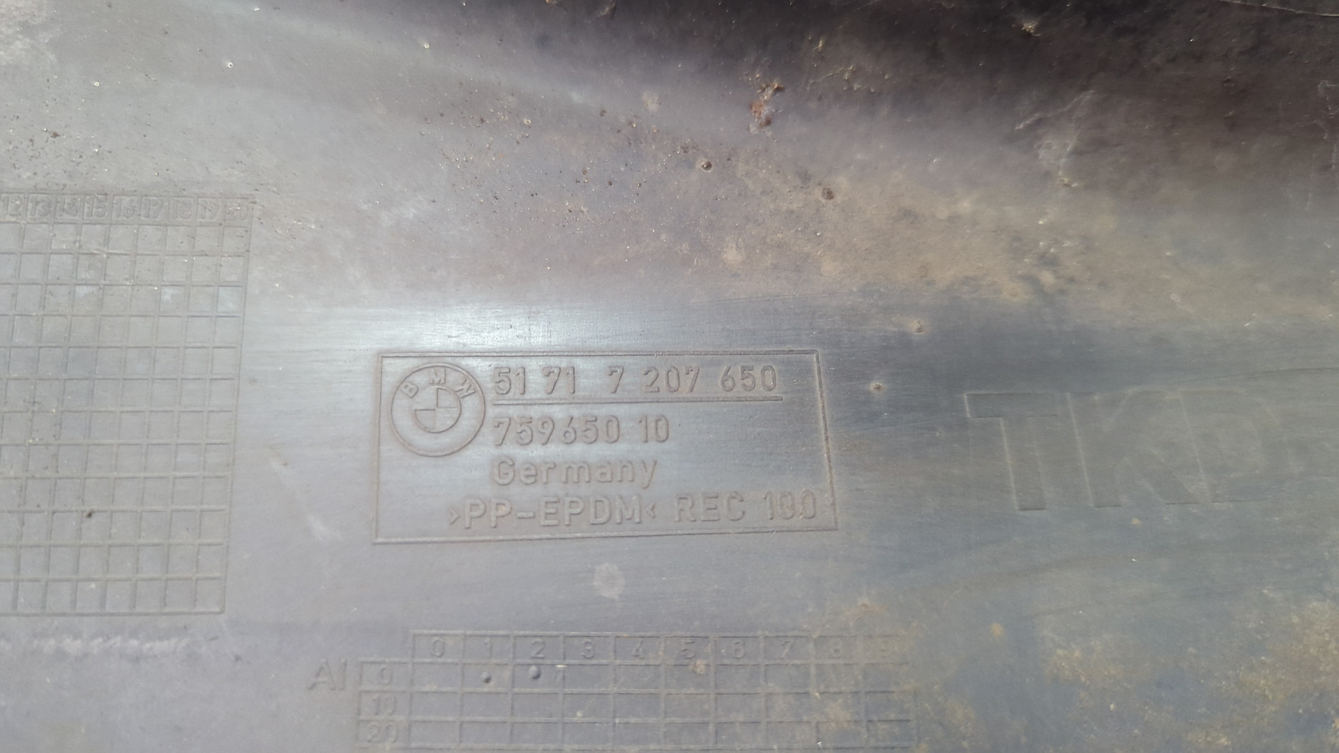 Локер передний правый