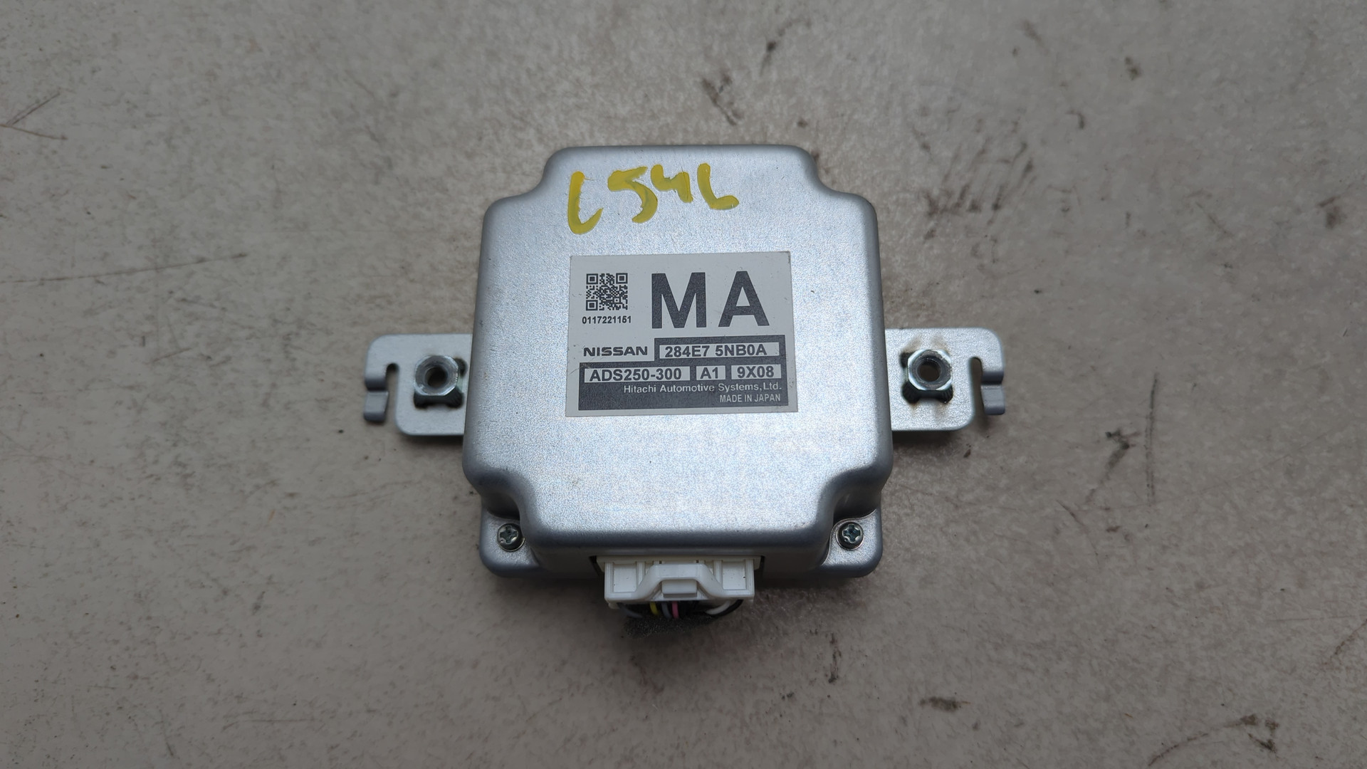 Блок электронный