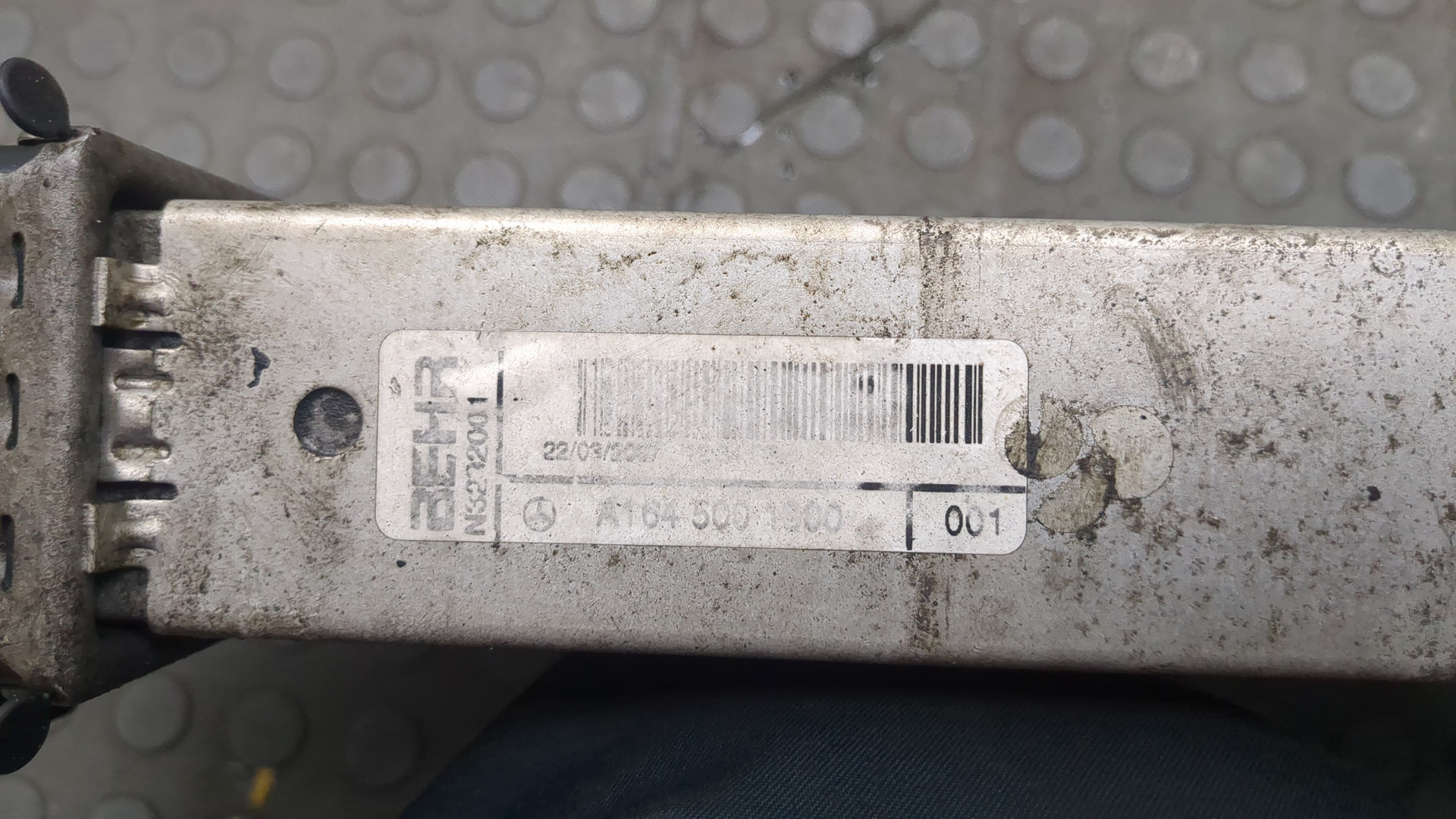 Интеркулер