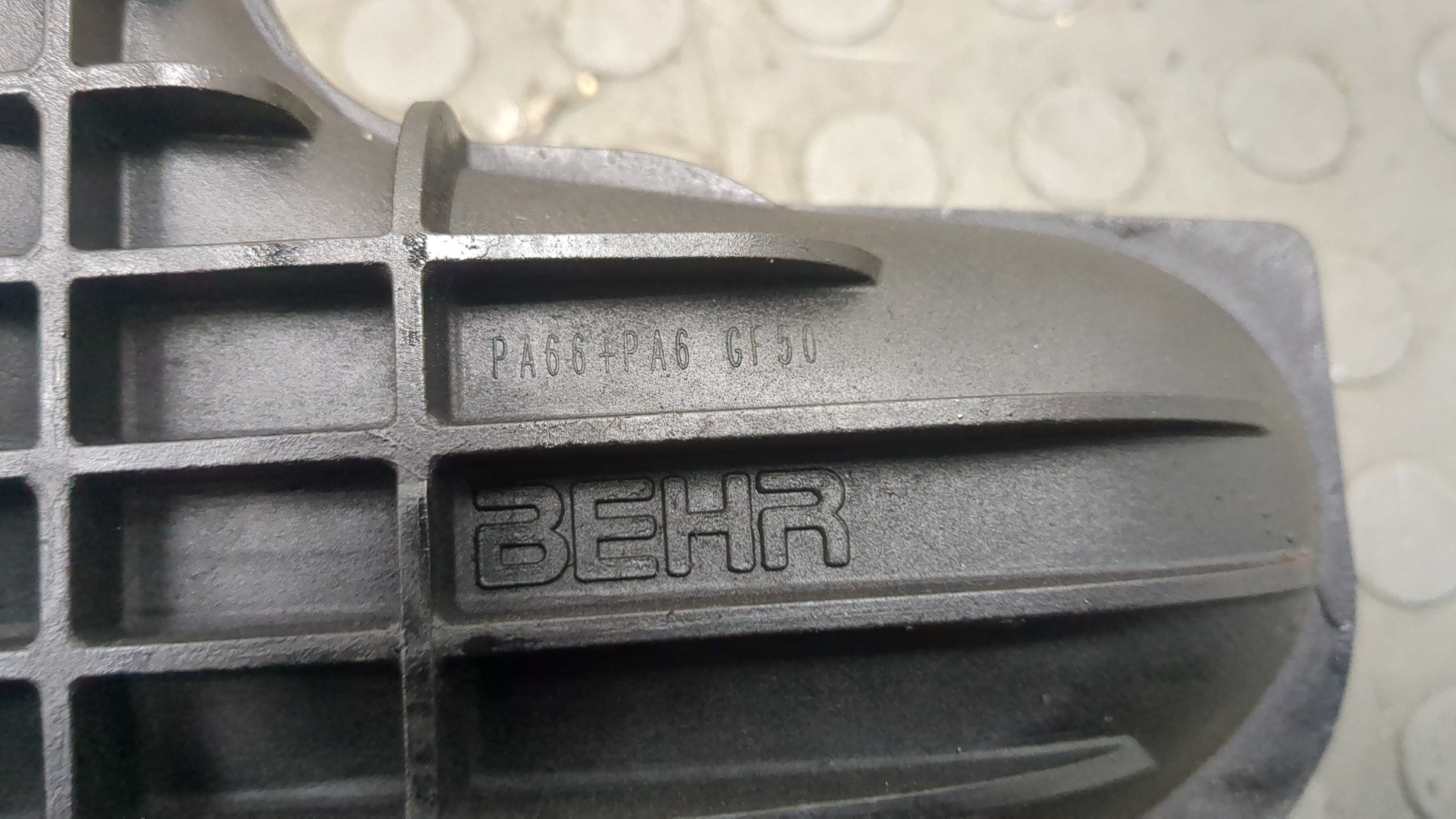 Интеркулер