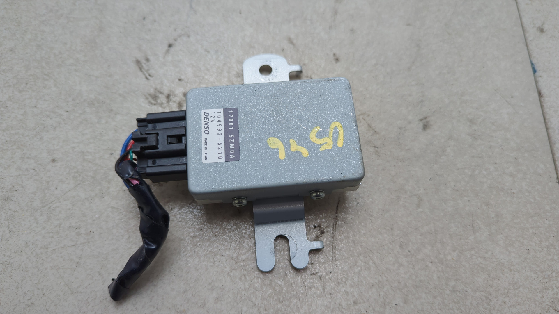 Блок электронный