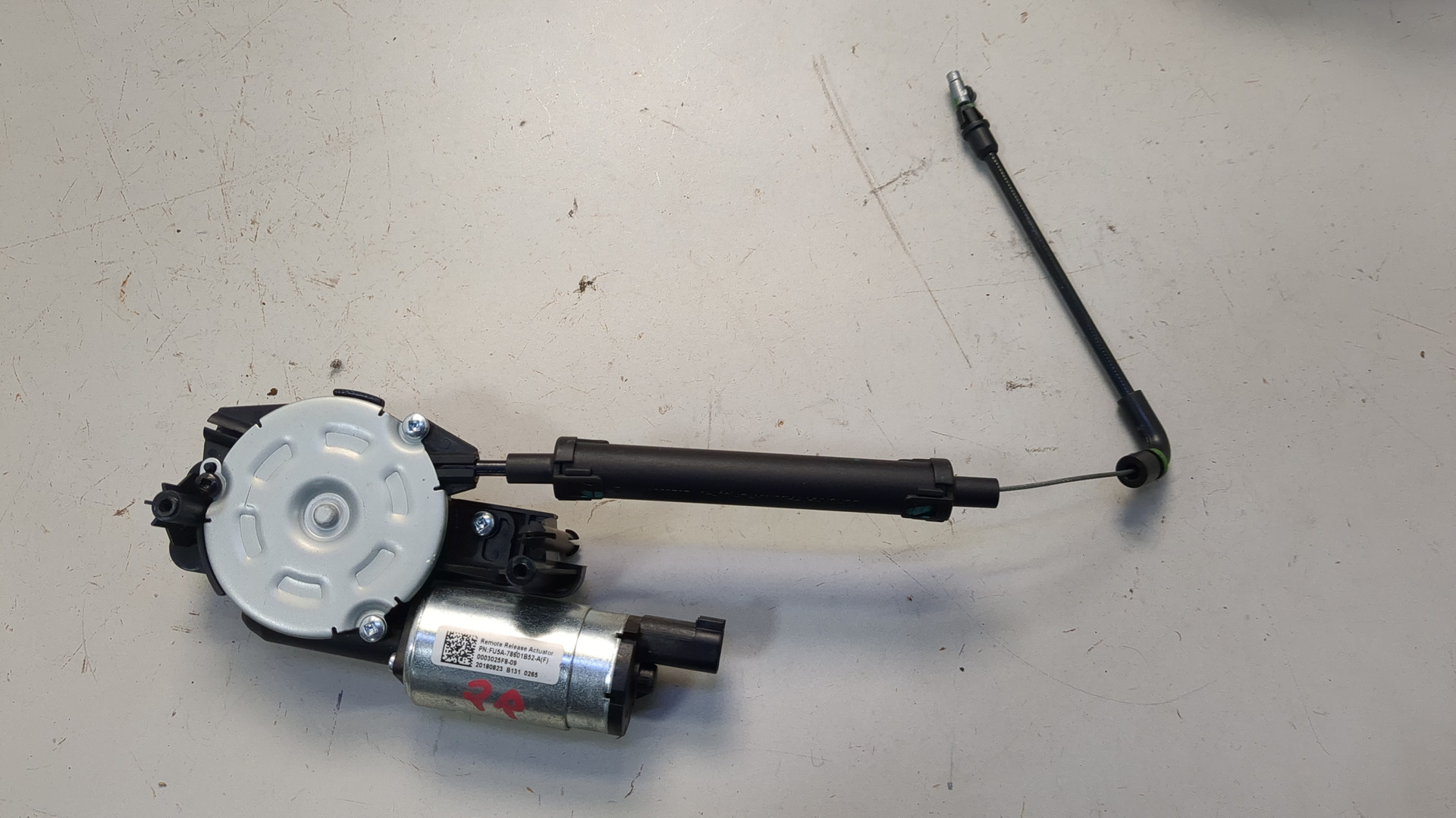 Блок электронный