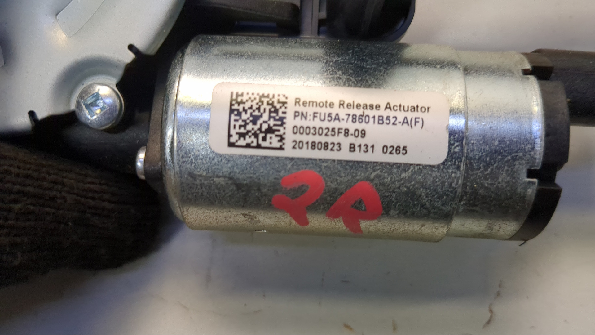 Блок электронный